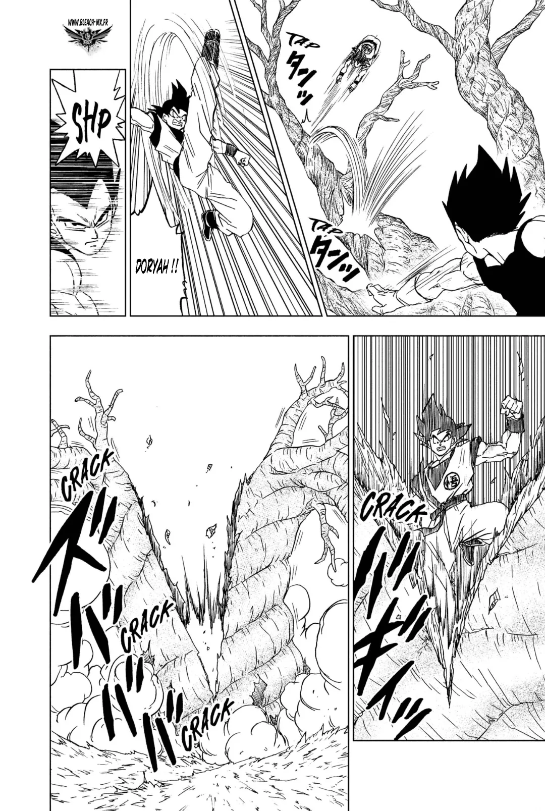 Dragon Ball Super: Chapter chapitre-93 - Page 24