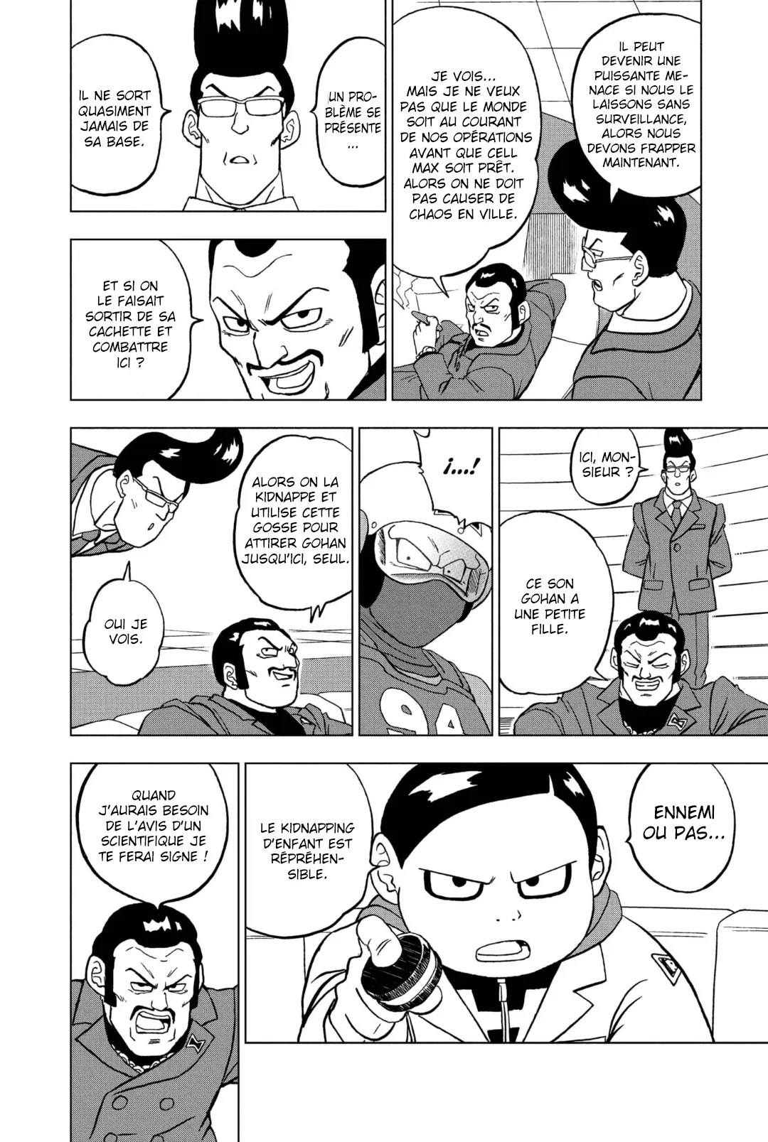 Dragon Ball Super: Chapter chapitre-93 - Page 42