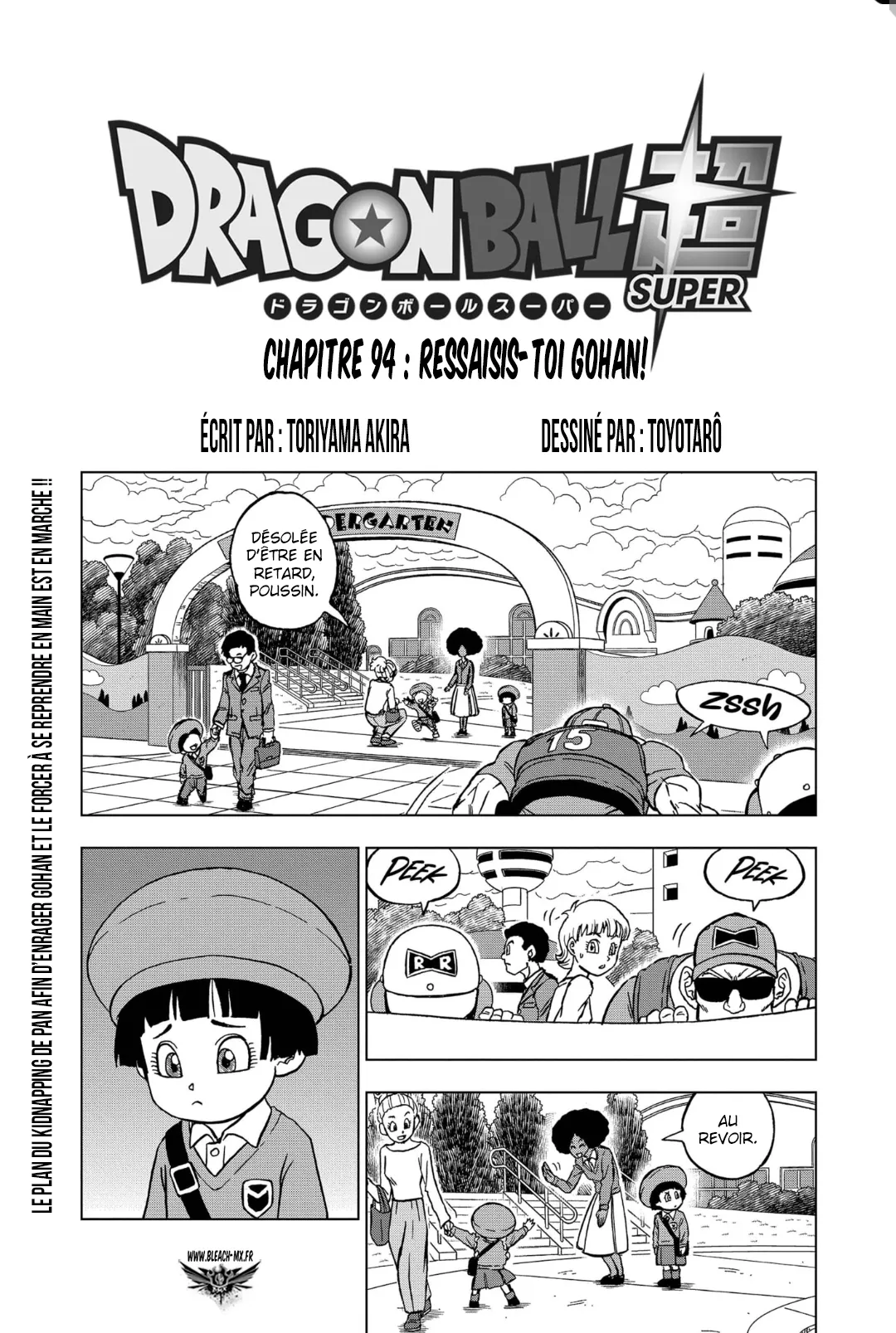 Dragon Ball Super: Chapter chapitre-94 - Page 1