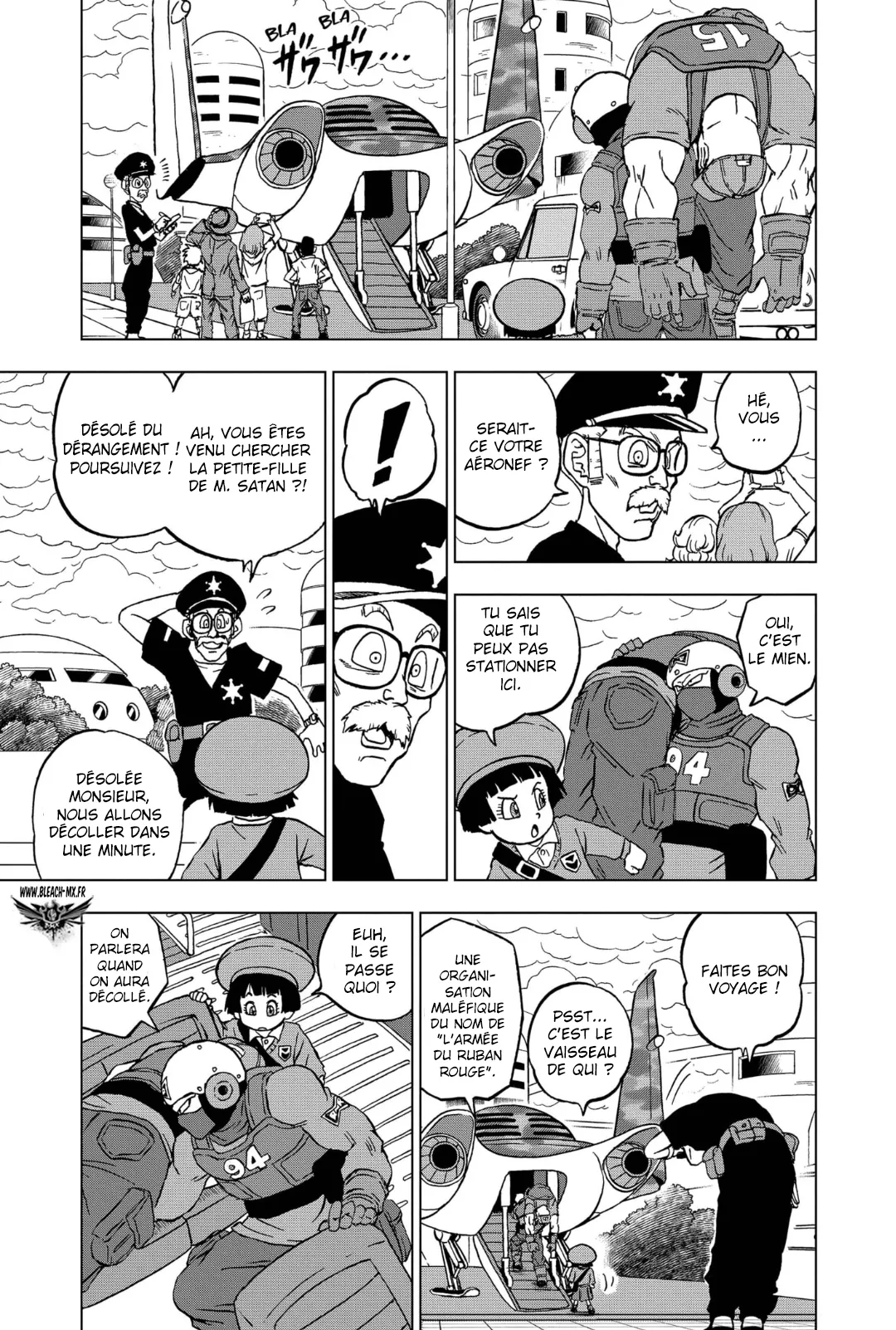 Dragon Ball Super: Chapter chapitre-94 - Page 5