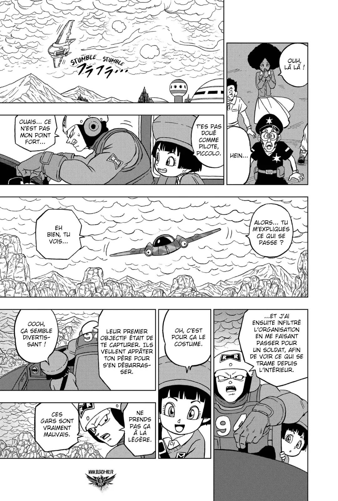 Dragon Ball Super: Chapter chapitre-94 - Page 7