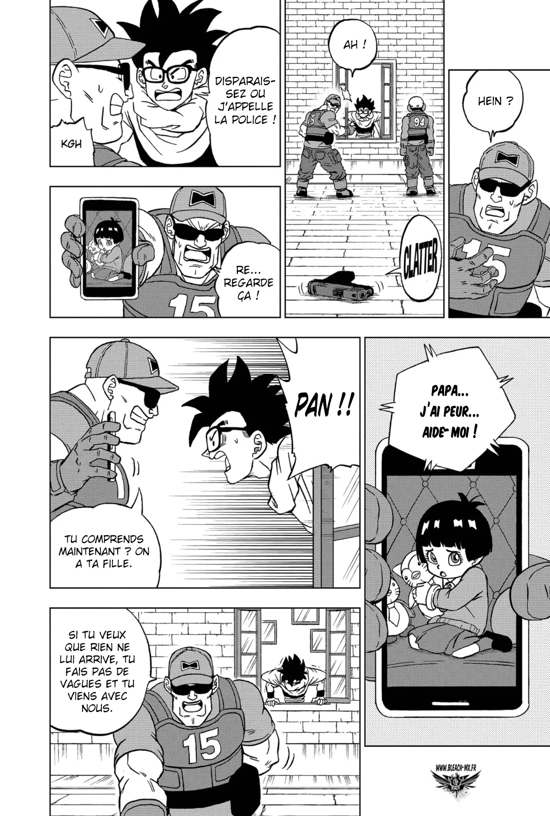 Dragon Ball Super: Chapter chapitre-94 - Page 14