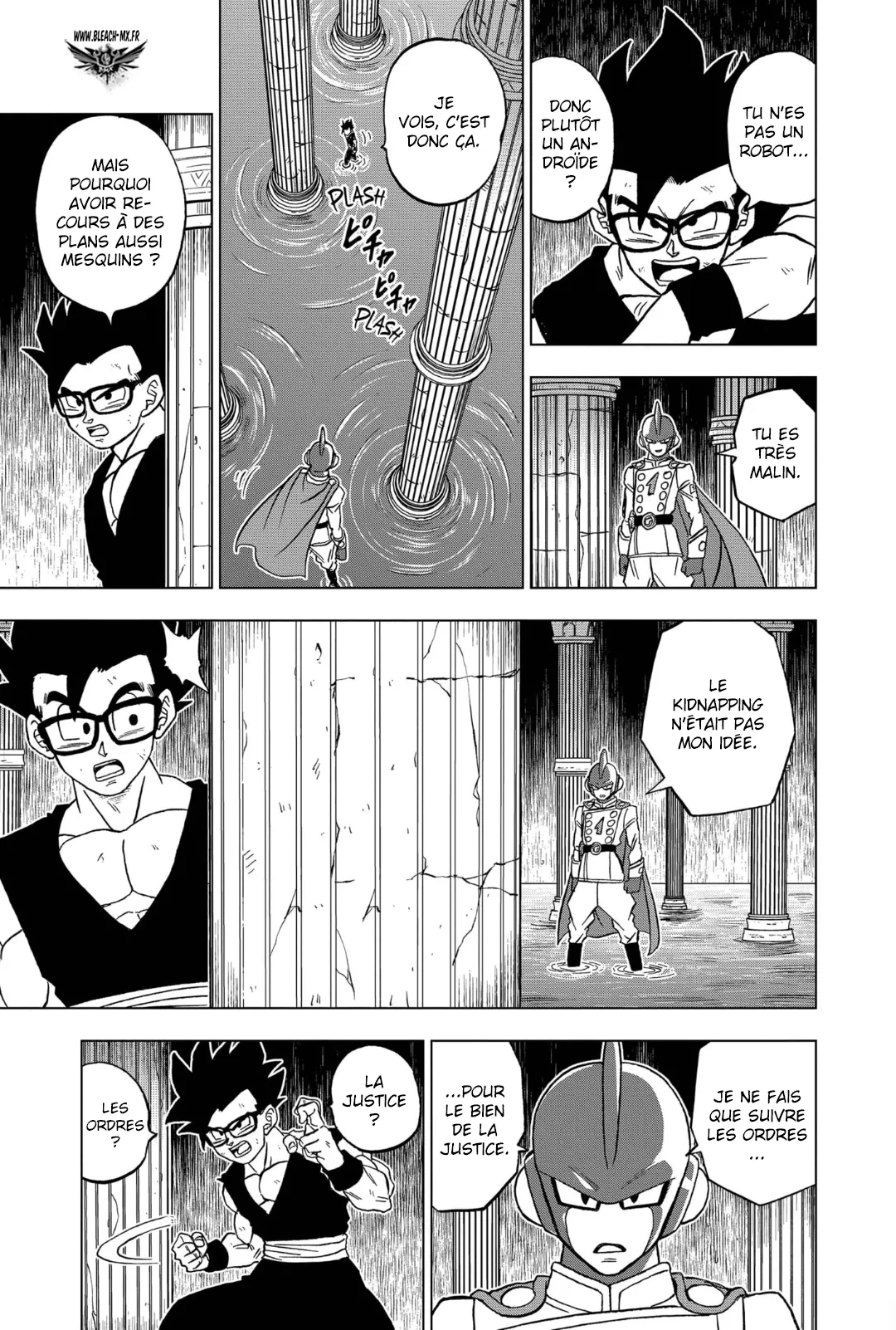 Dragon Ball Super: Chapter chapitre-94 - Page 31
