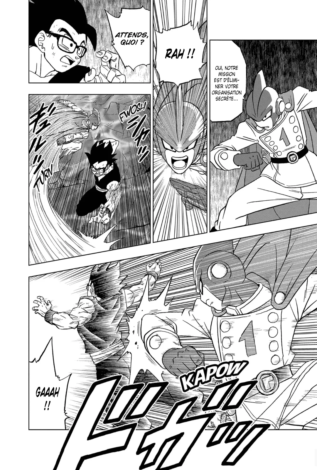 Dragon Ball Super: Chapter chapitre-94 - Page 32