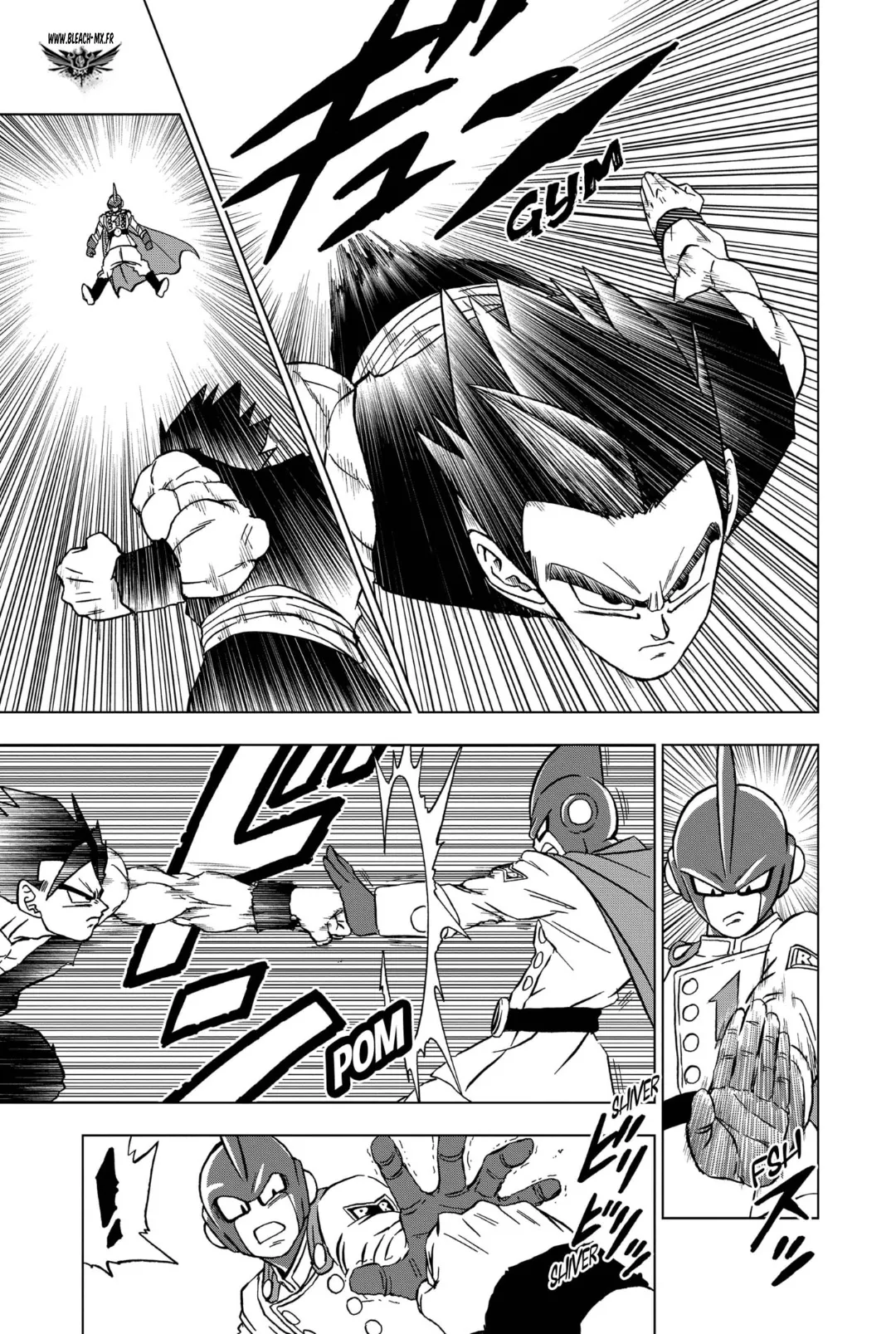 Dragon Ball Super: Chapter chapitre-95 - Page 5