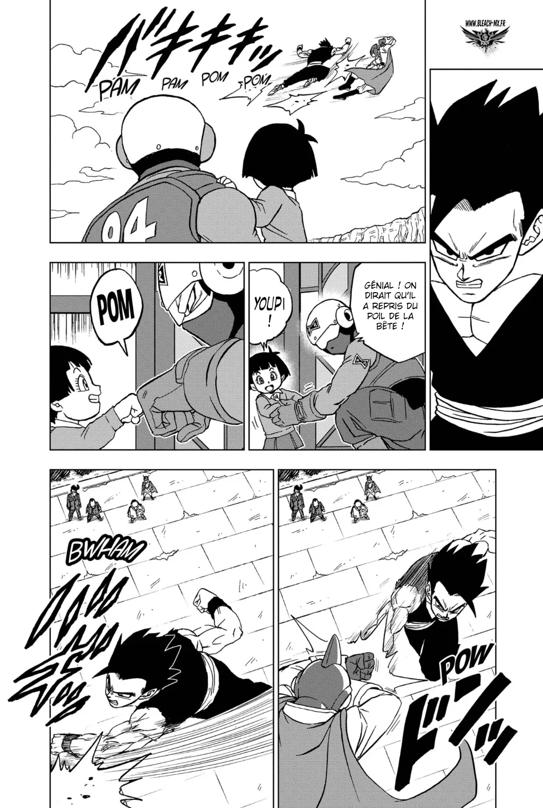 Dragon Ball Super: Chapter chapitre-95 - Page 8