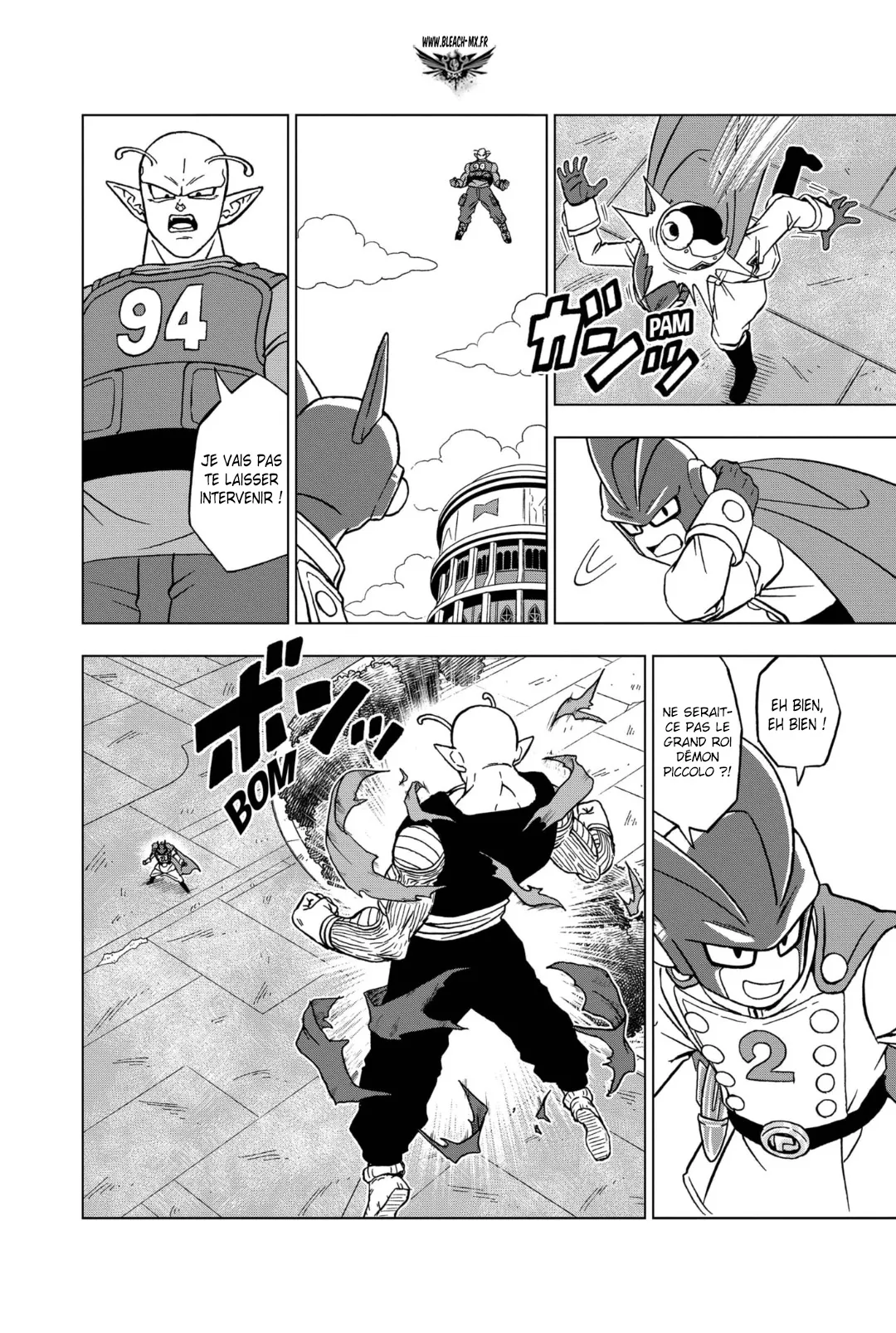 Dragon Ball Super: Chapter chapitre-95 - Page 12
