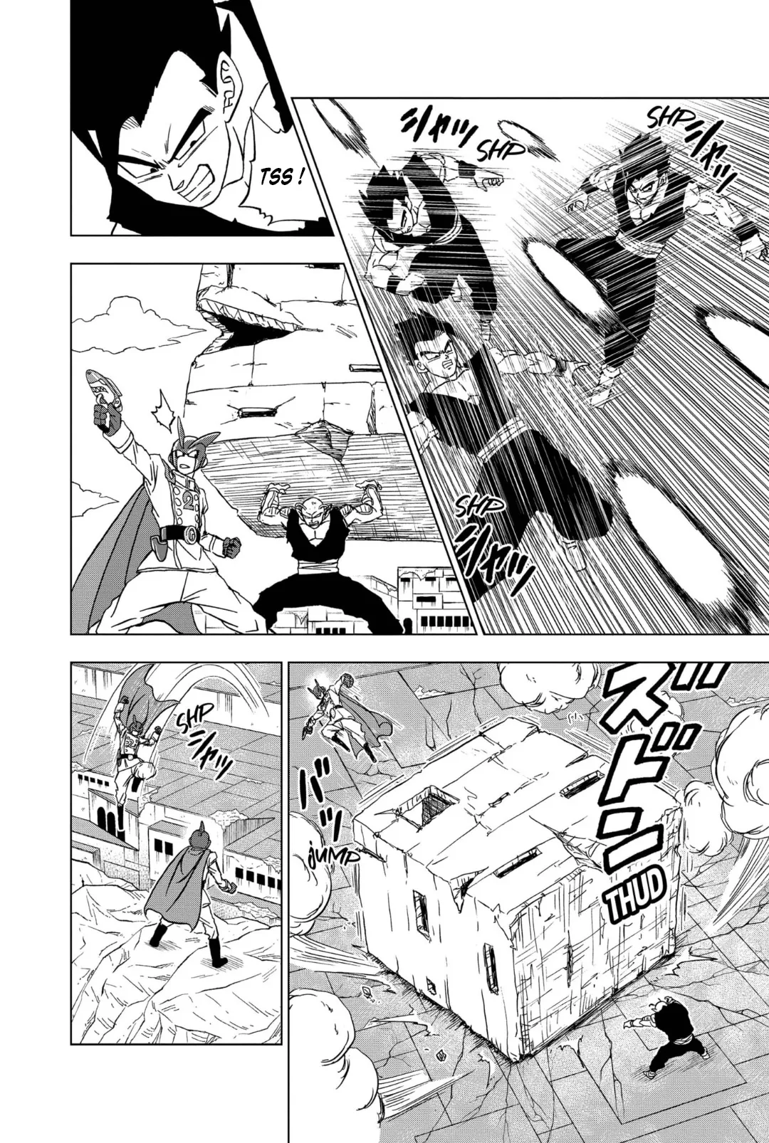 Dragon Ball Super: Chapter chapitre-95 - Page 31