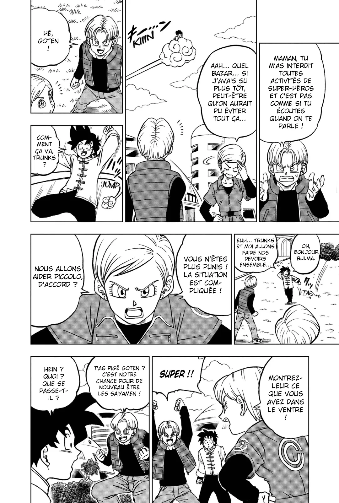 Dragon Ball Super: Chapter chapitre-96 - Page 2