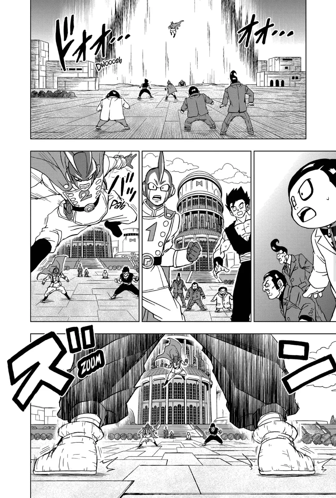 Dragon Ball Super: Chapter chapitre-96 - Page 4