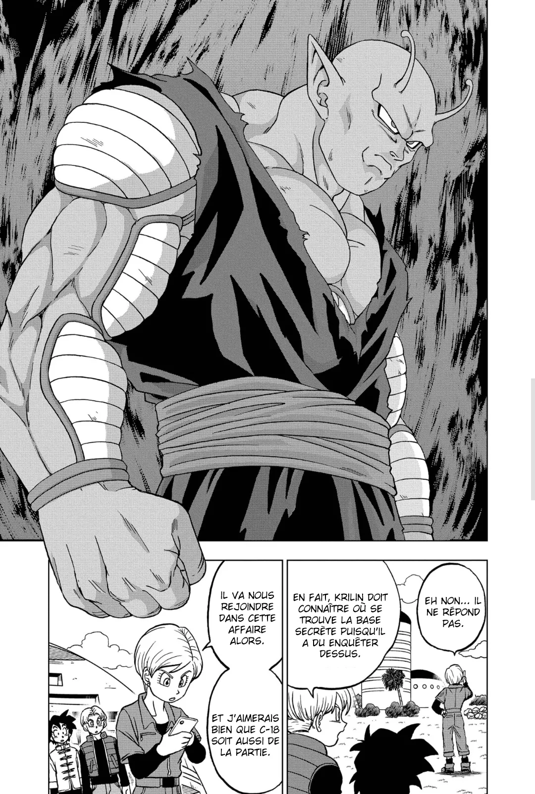 Dragon Ball Super: Chapter chapitre-96 - Page 5
