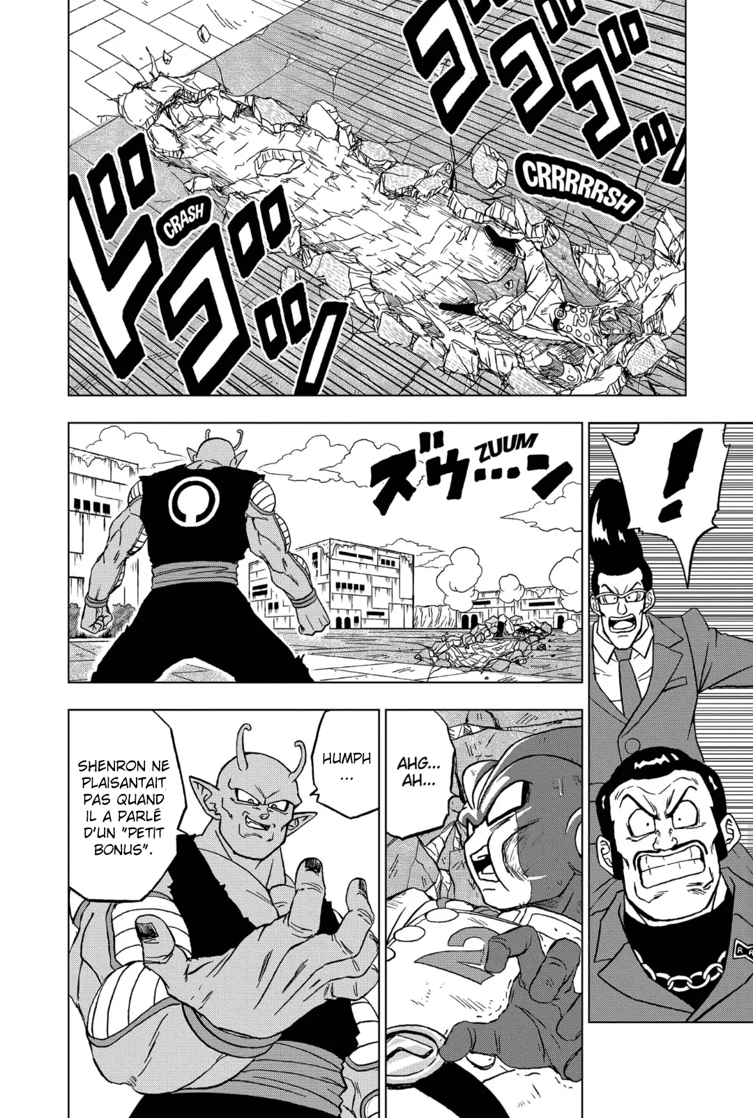 Dragon Ball Super: Chapter chapitre-96 - Page 10