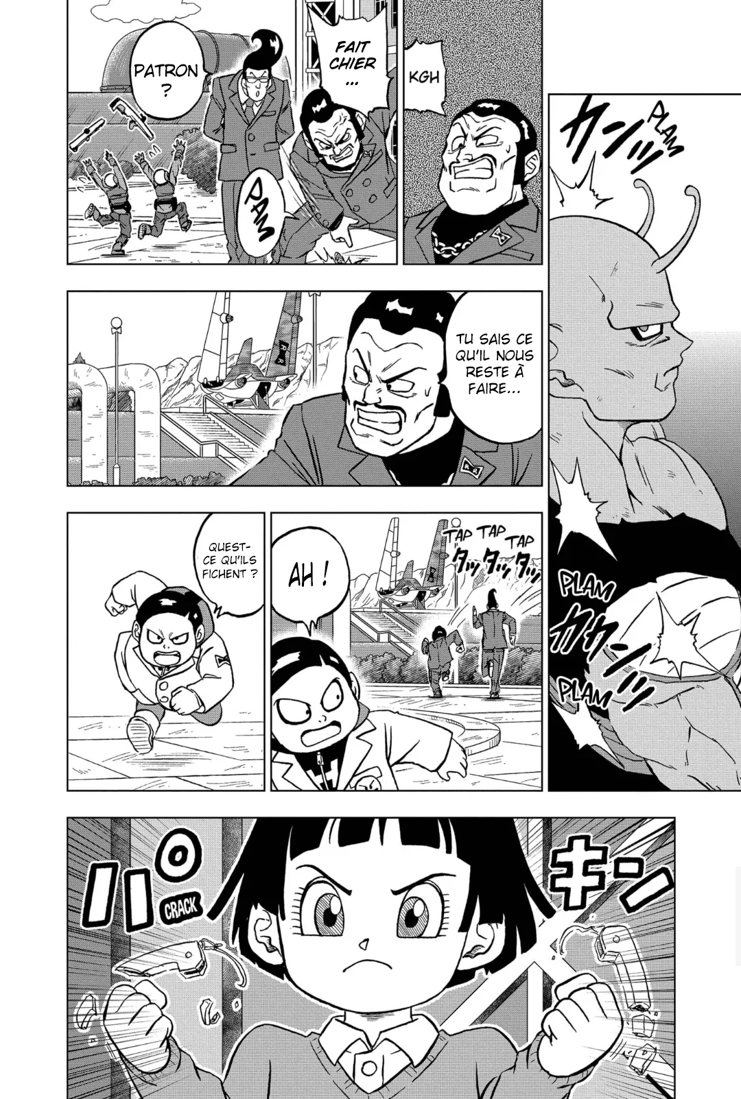 Dragon Ball Super: Chapter chapitre-96 - Page 12