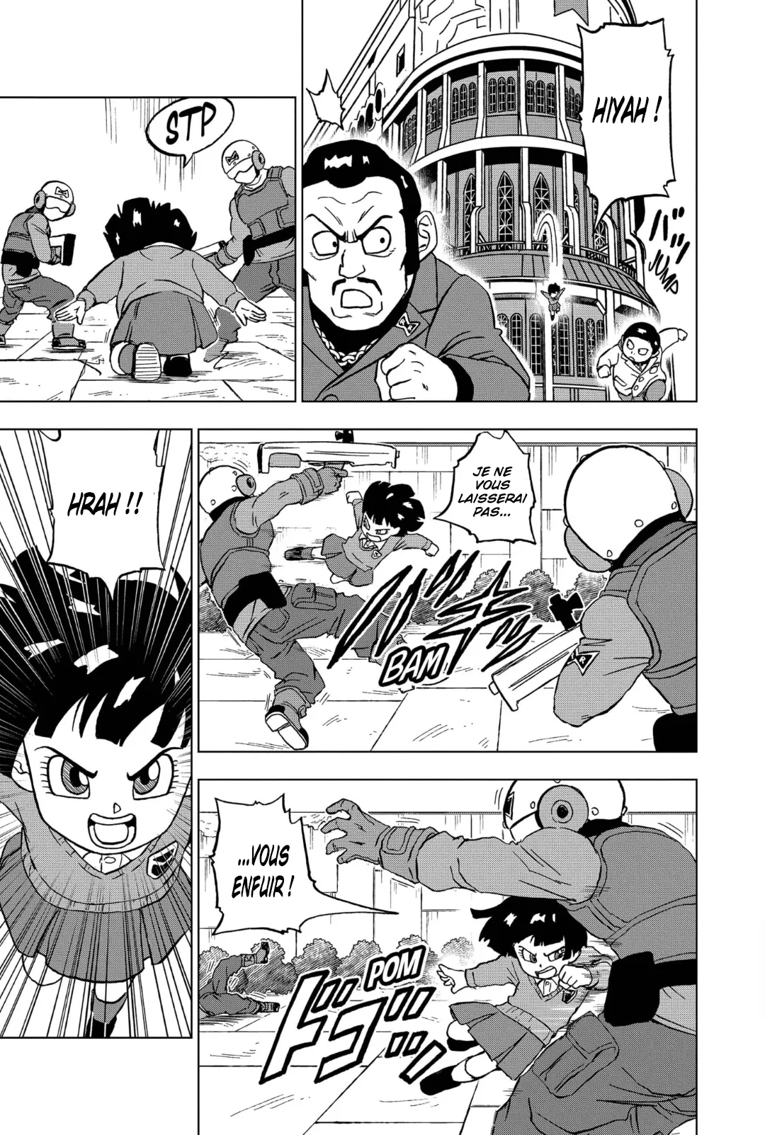 Dragon Ball Super: Chapter chapitre-96 - Page 13
