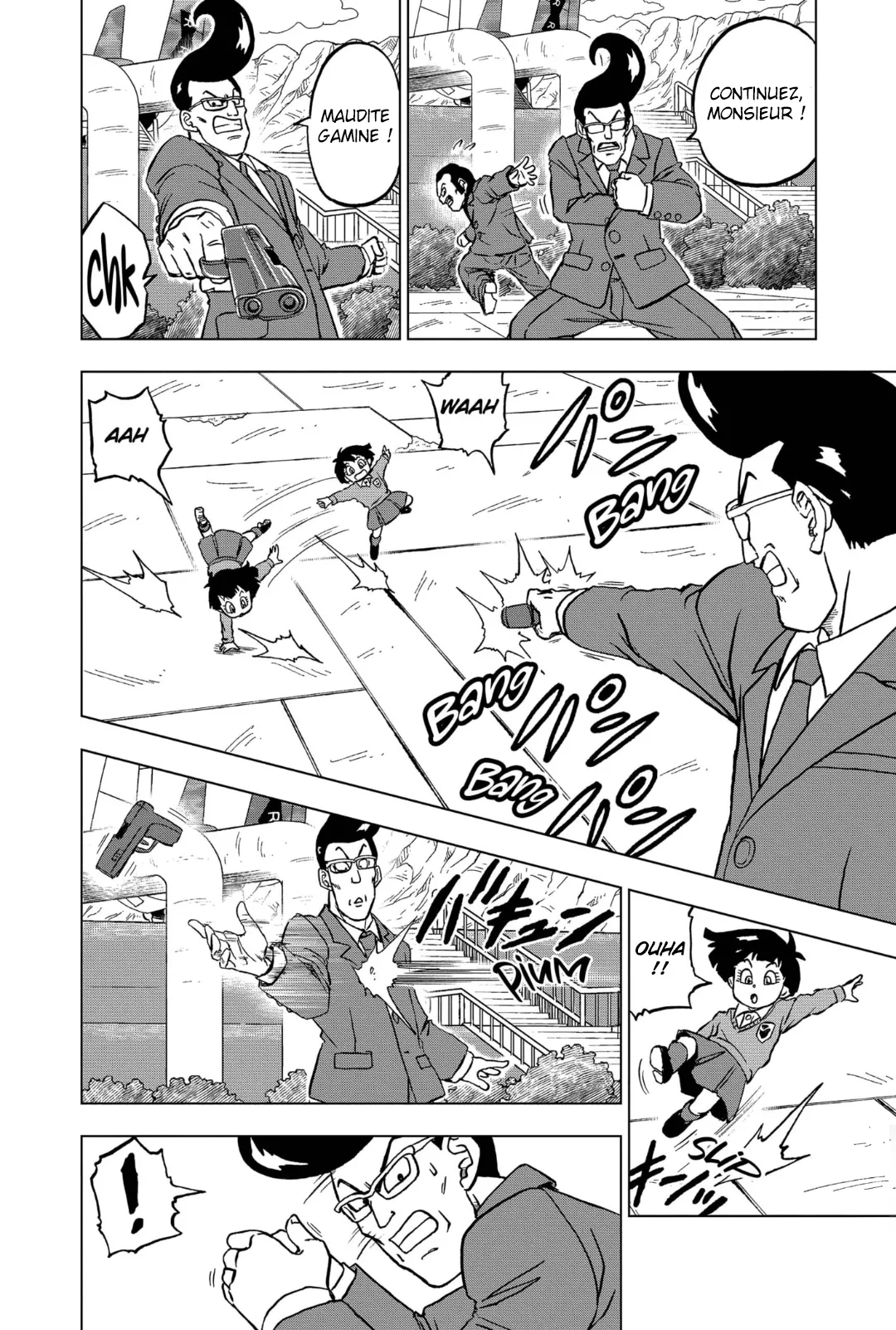 Dragon Ball Super: Chapter chapitre-96 - Page 14