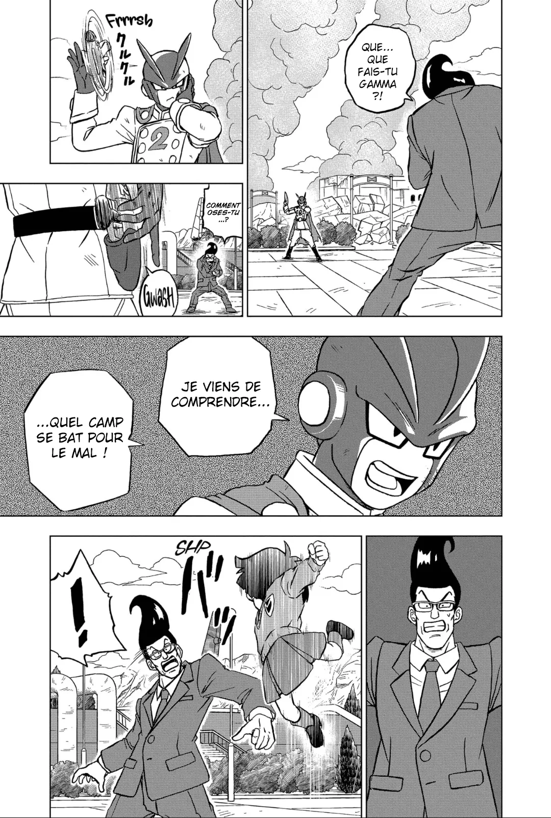 Dragon Ball Super: Chapter chapitre-96 - Page 15