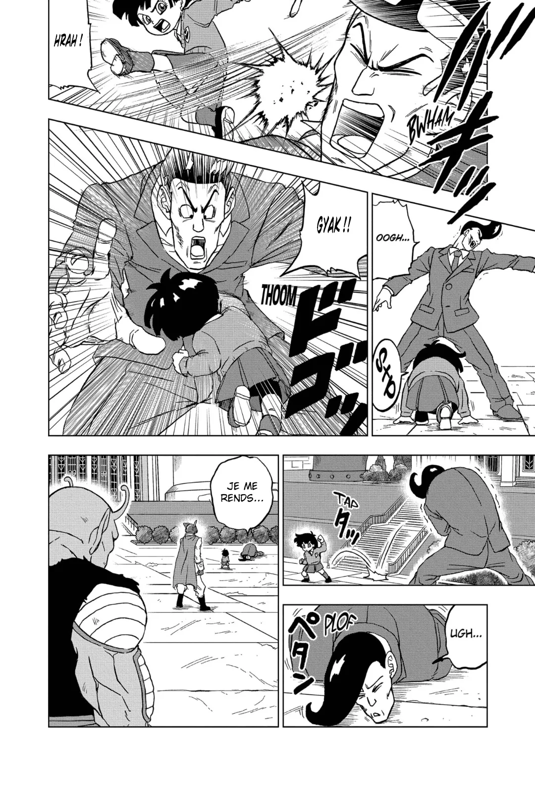 Dragon Ball Super: Chapter chapitre-96 - Page 16