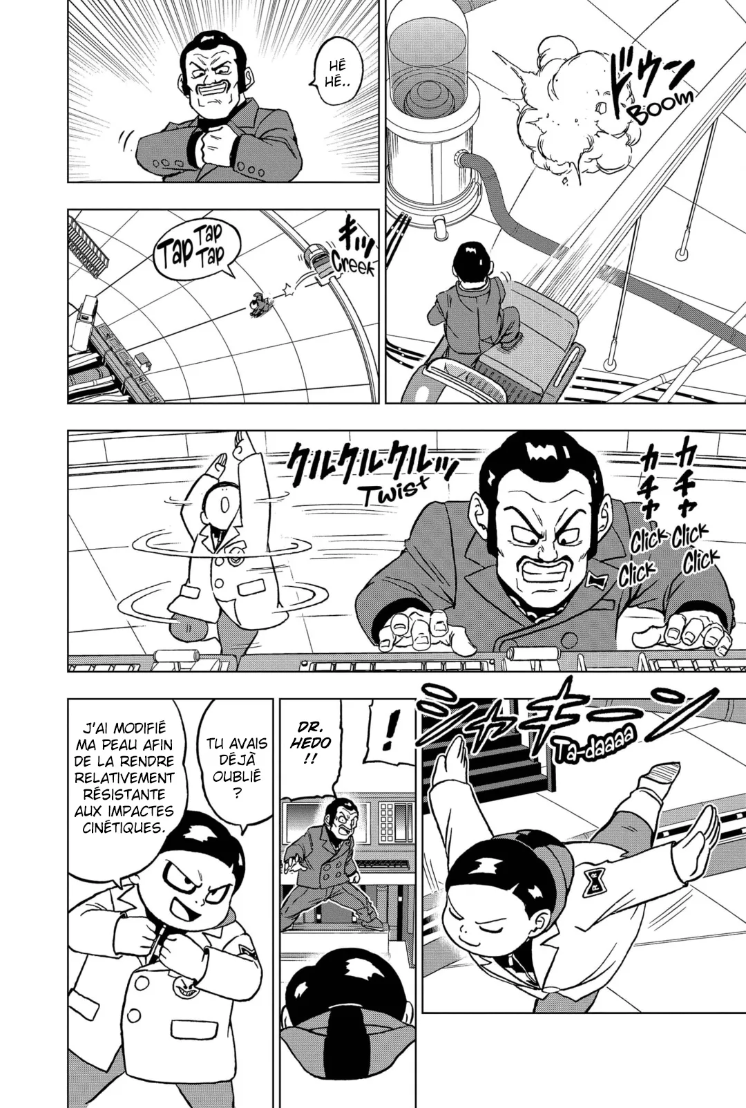 Dragon Ball Super: Chapter chapitre-96 - Page 20