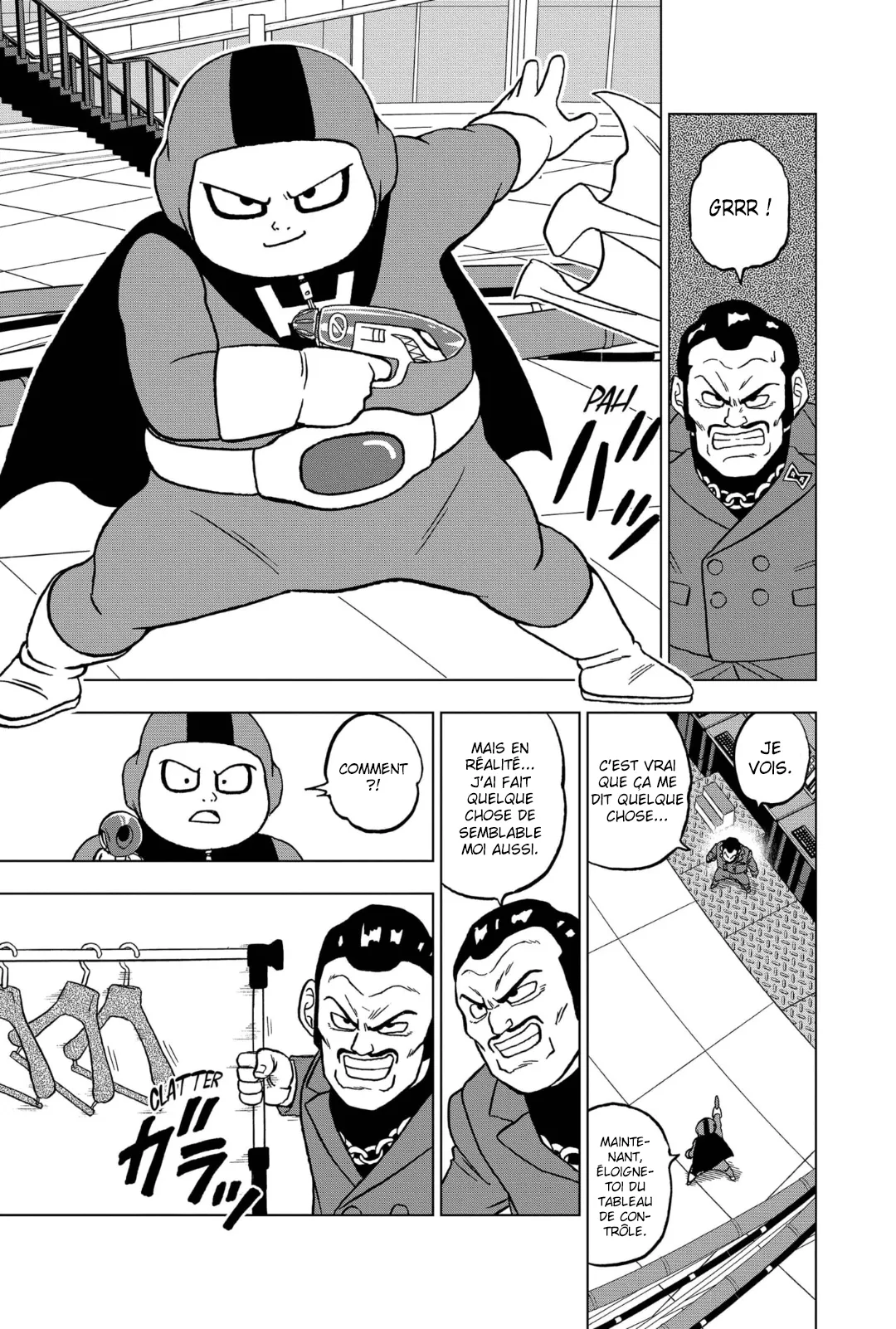 Dragon Ball Super: Chapter chapitre-96 - Page 21