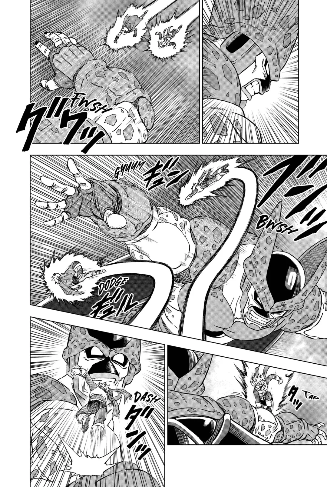 Dragon Ball Super: Chapter chapitre-97 - Page 6