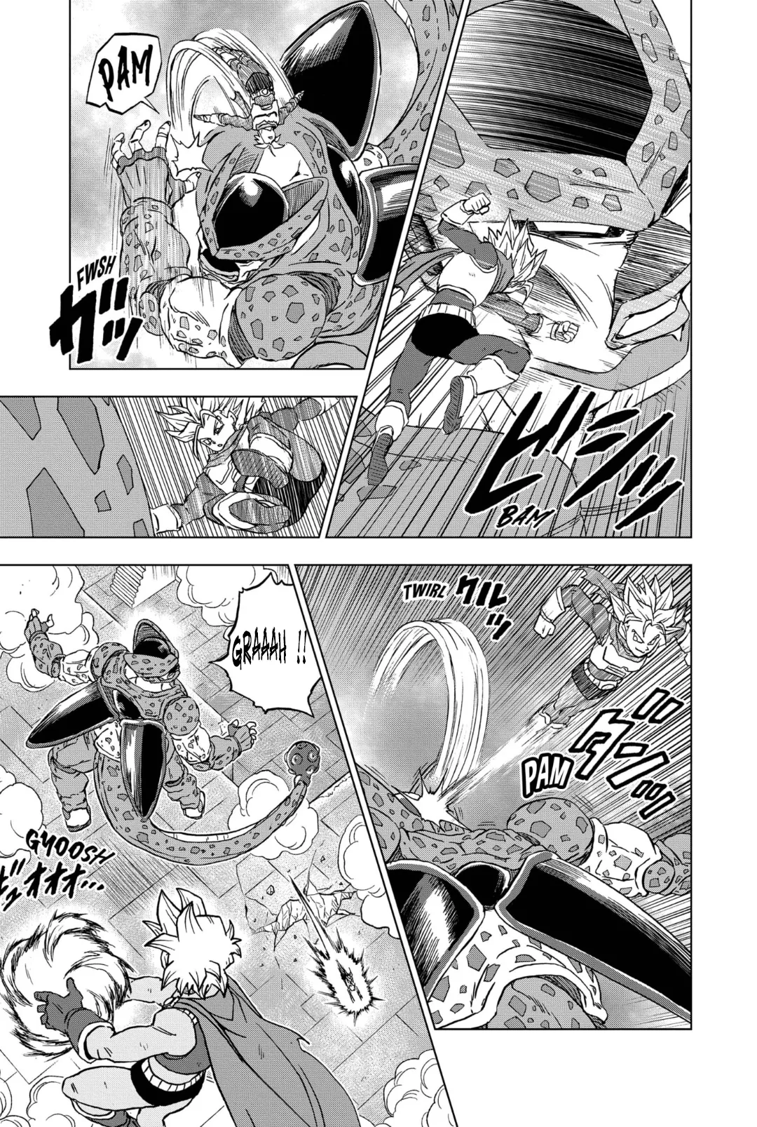 Dragon Ball Super: Chapter chapitre-97 - Page 7