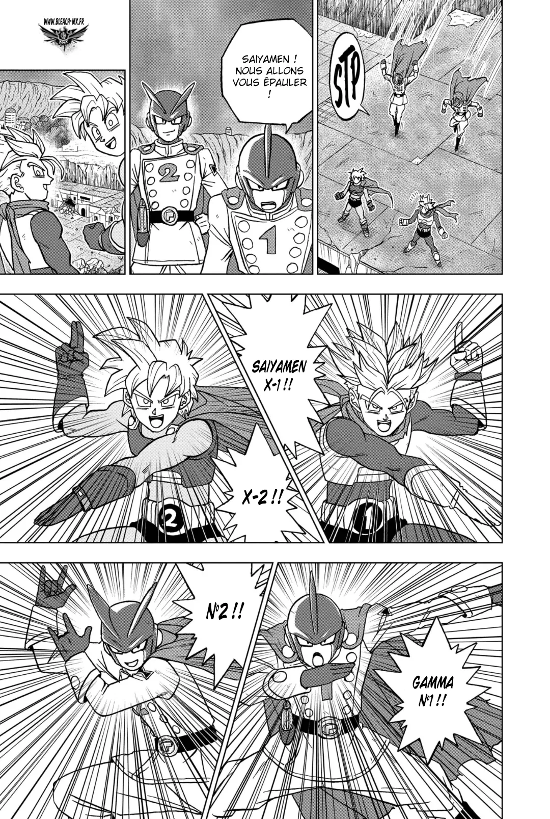 Dragon Ball Super: Chapter chapitre-97 - Page 11