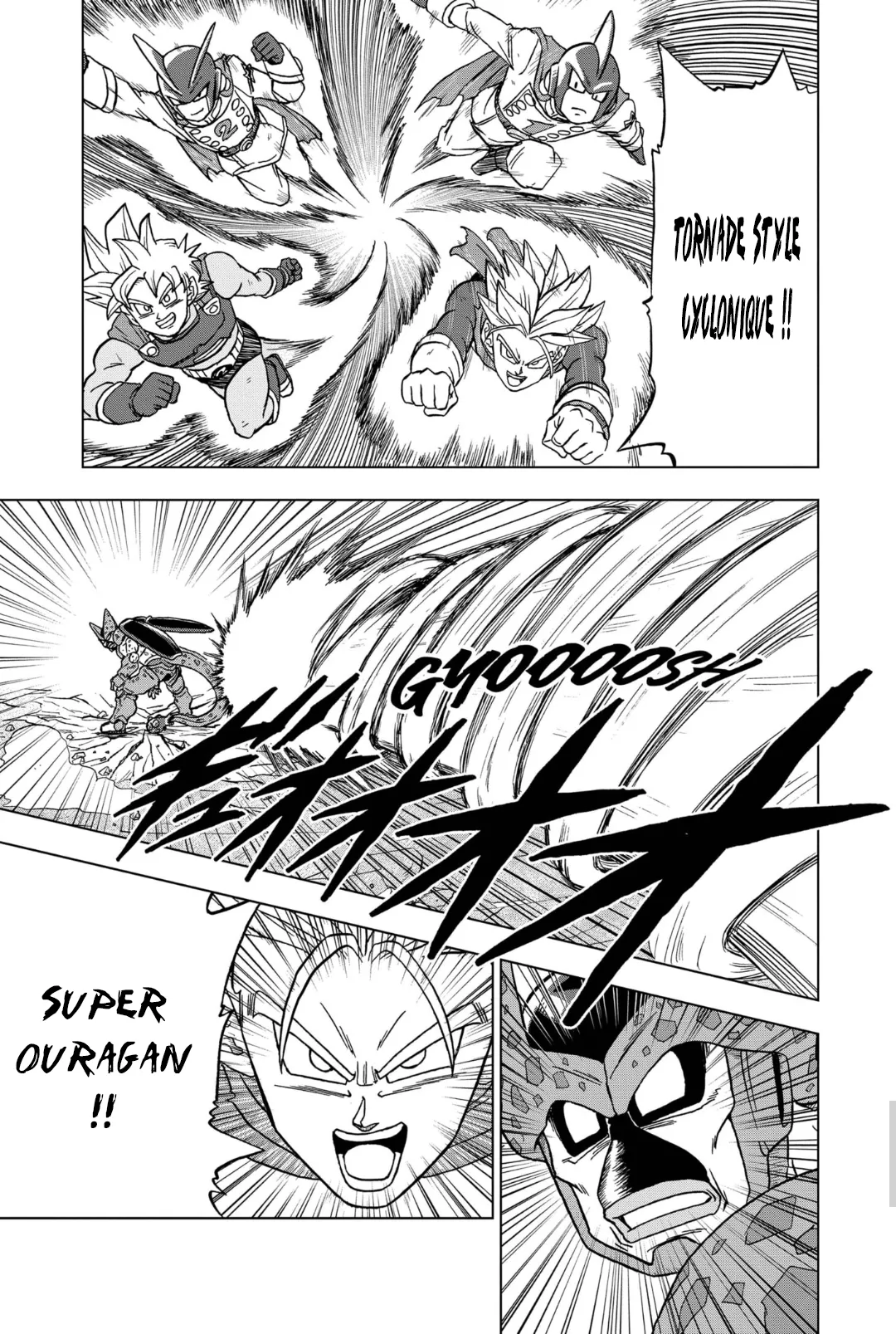 Dragon Ball Super: Chapter chapitre-97 - Page 13