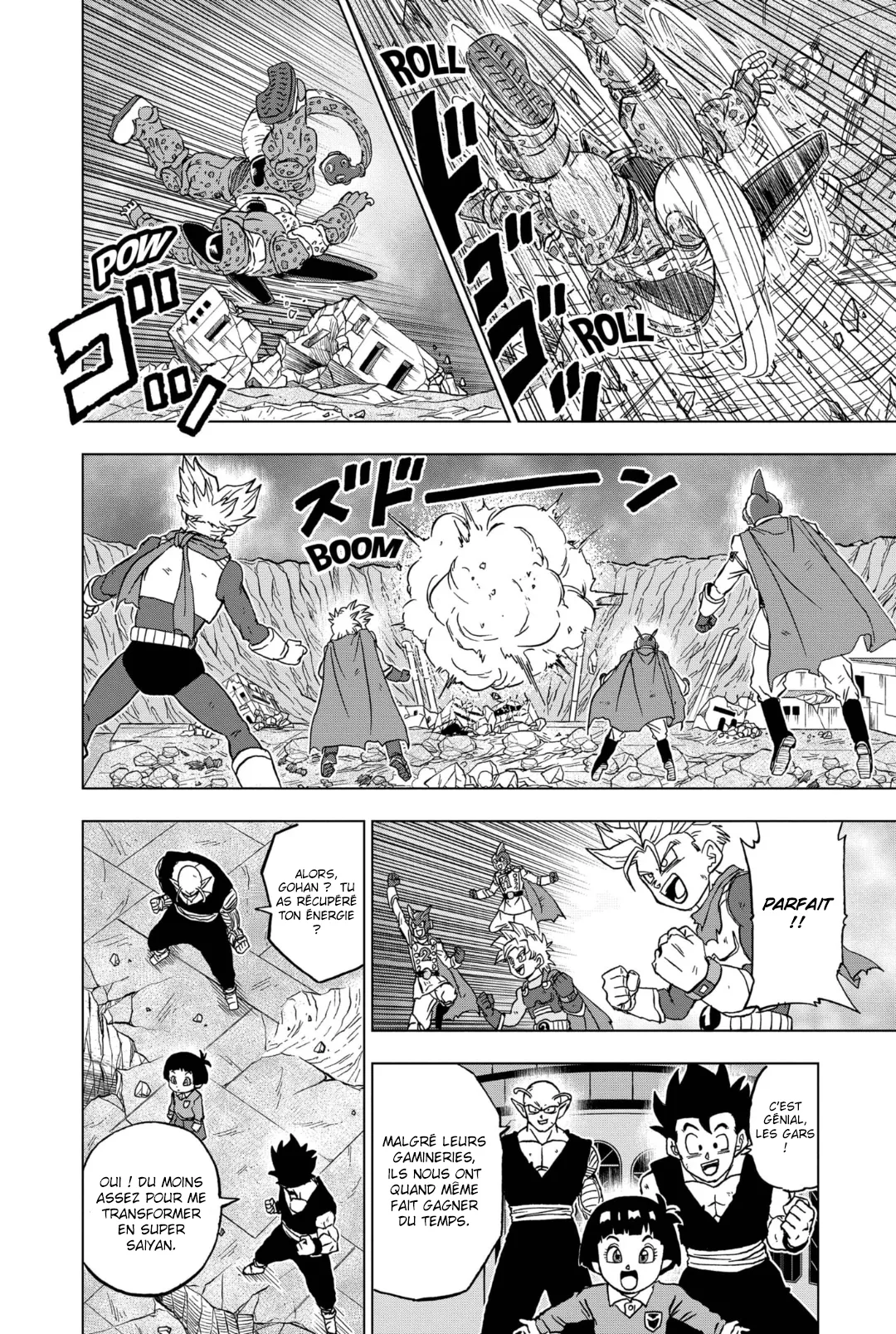 Dragon Ball Super: Chapter chapitre-97 - Page 15