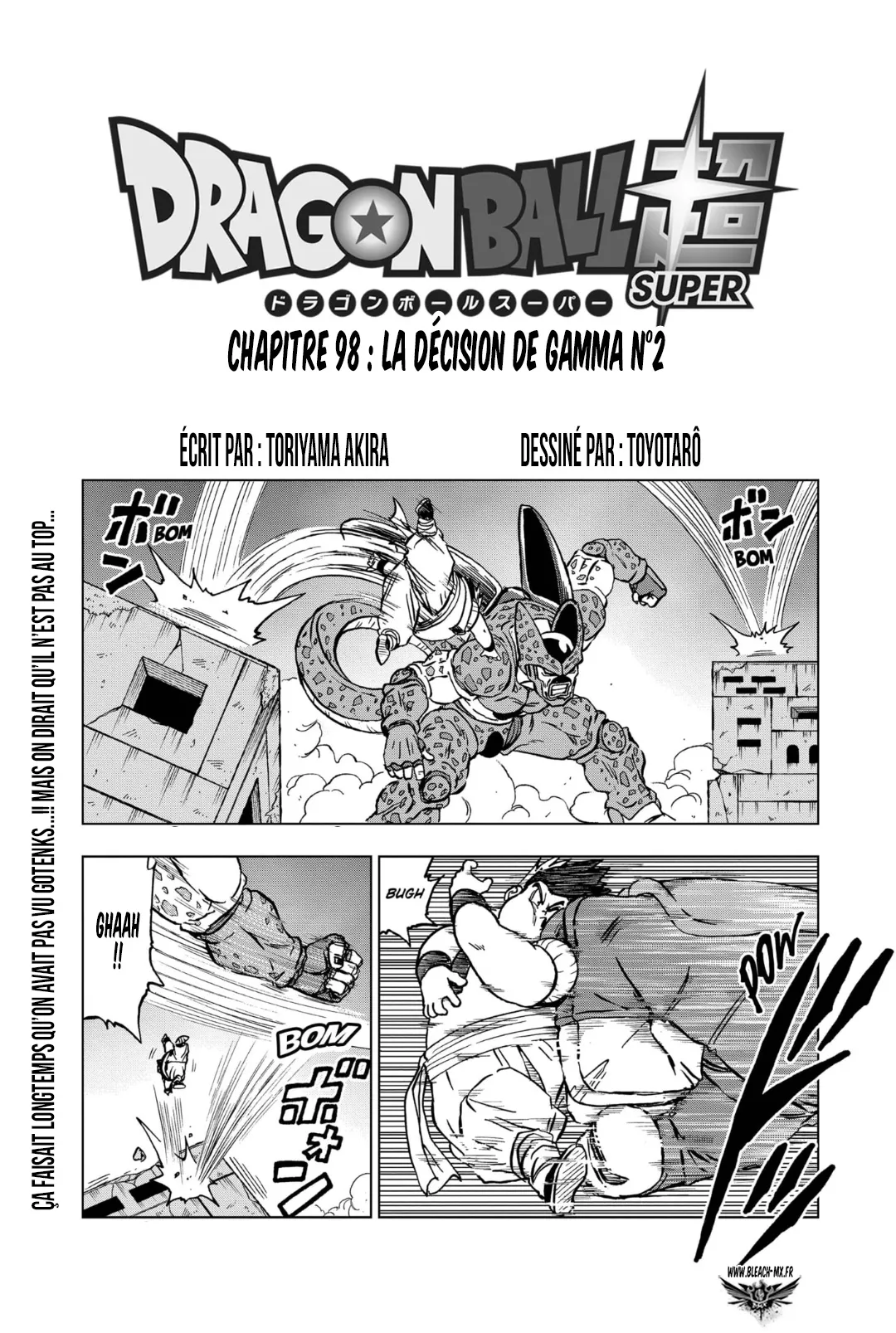 Dragon Ball Super: Chapter chapitre-98 - Page 1