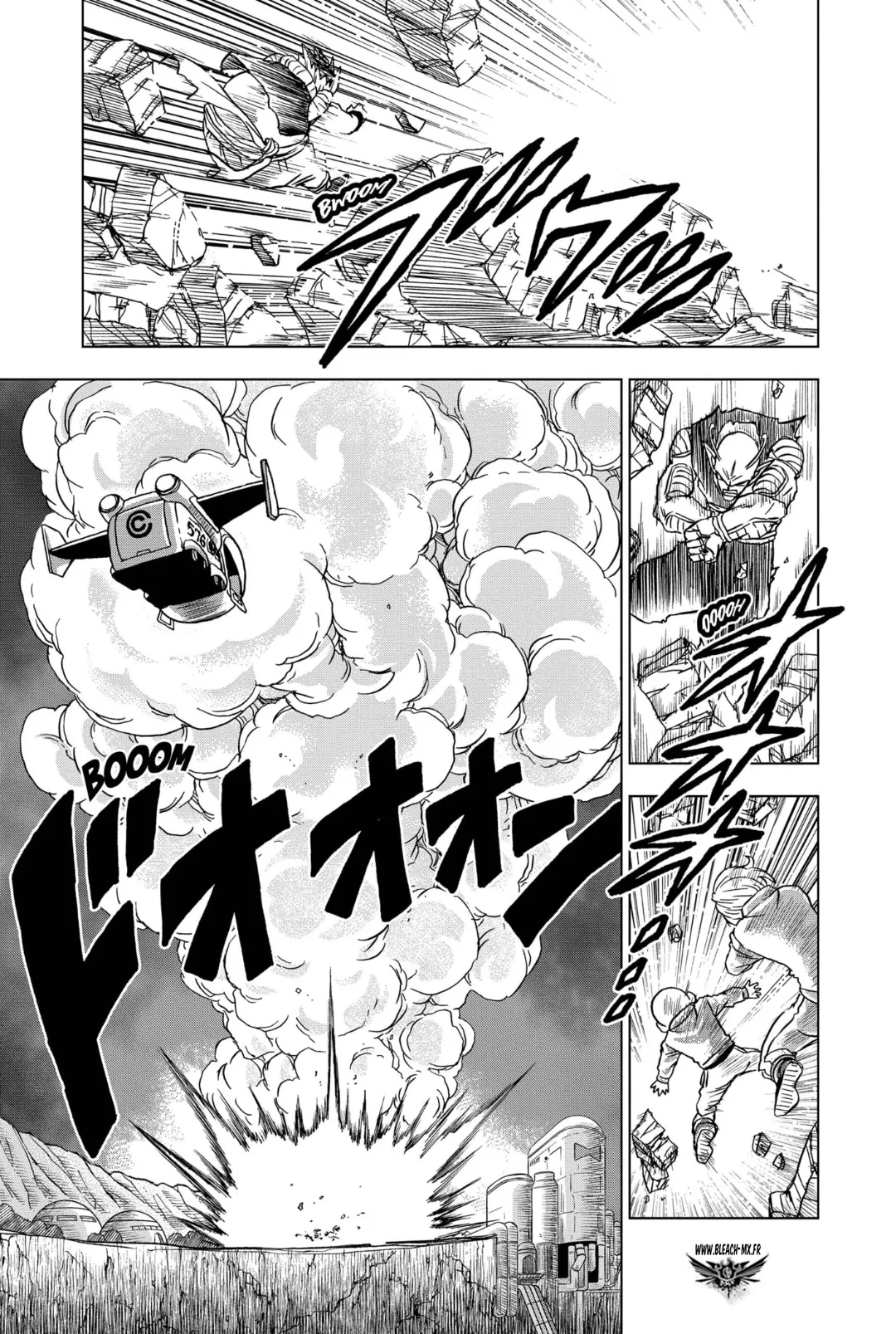 Dragon Ball Super: Chapter chapitre-98 - Page 15