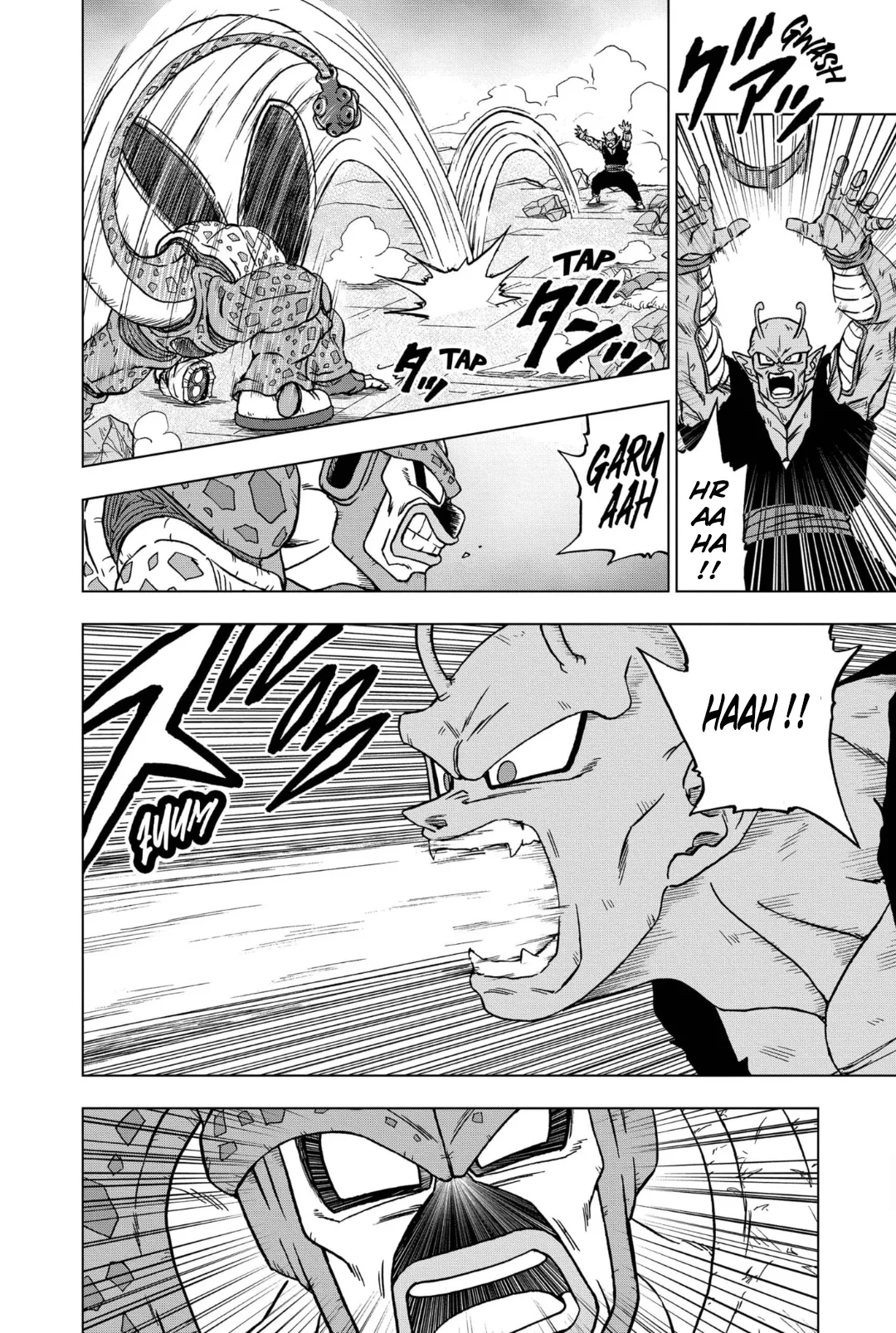 Dragon Ball Super: Chapter chapitre-98 - Page 24