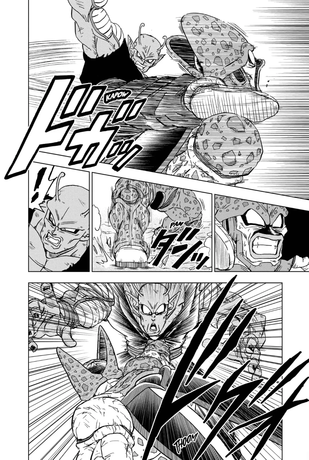 Dragon Ball Super: Chapter chapitre-98 - Page 37
