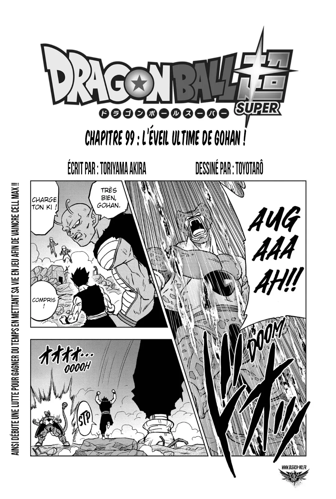 Dragon Ball Super: Chapter chapitre-99 - Page 1