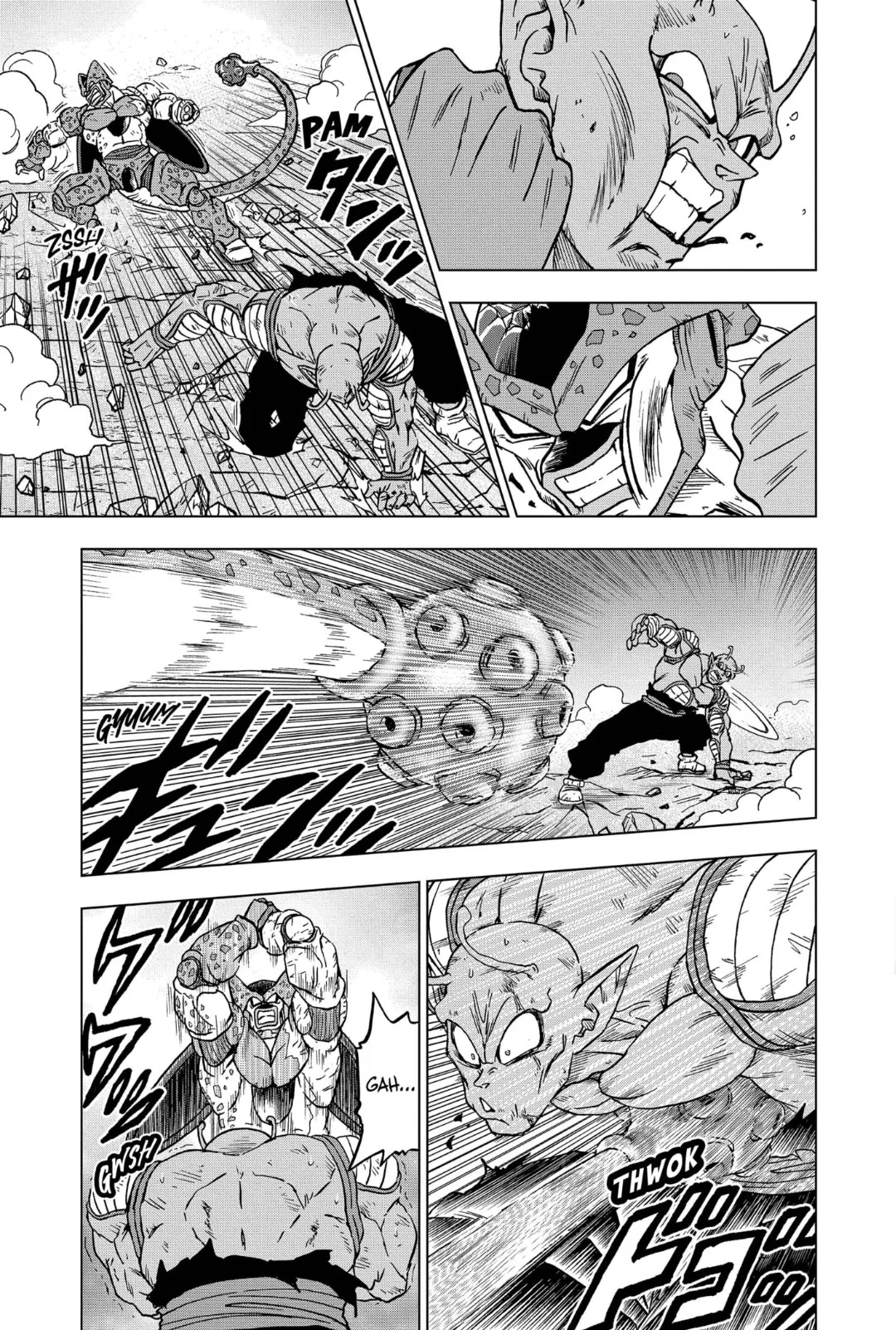 Dragon Ball Super: Chapter chapitre-99 - Page 7