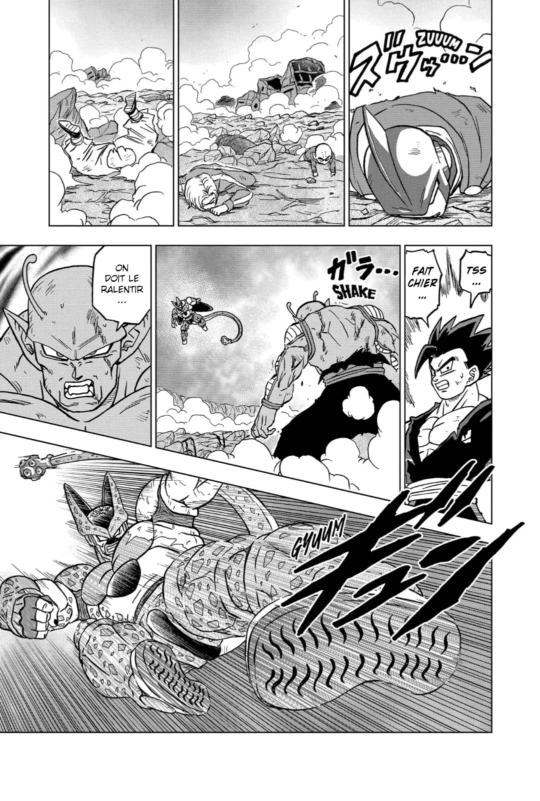 Dragon Ball Super: Chapter chapitre-99 - Page 13