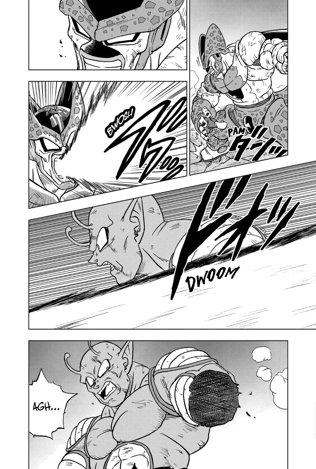 Dragon Ball Super: Chapter chapitre-99 - Page 15