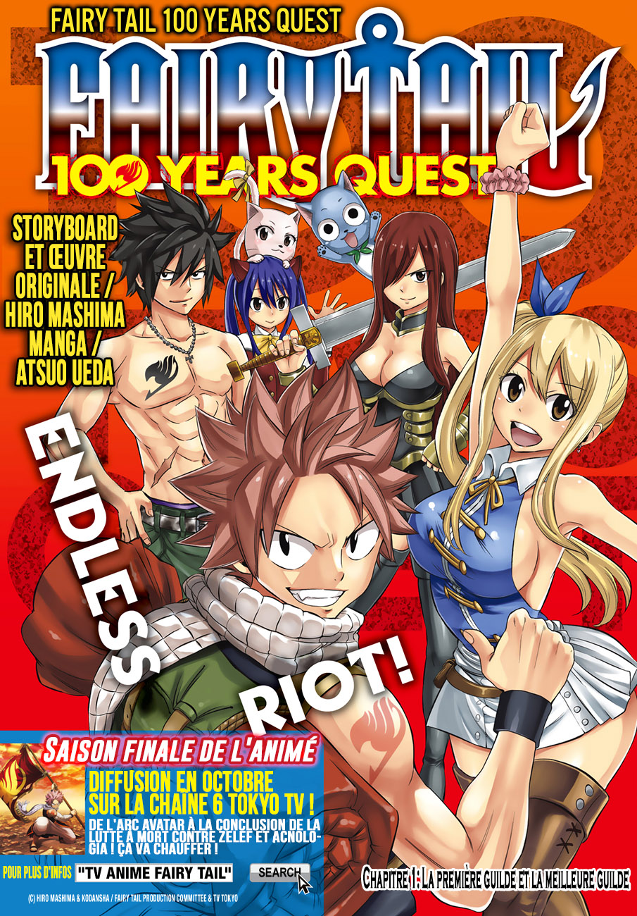 Fairy Tail 100 Years Quest: Chapter chapitre-1 - Page 2