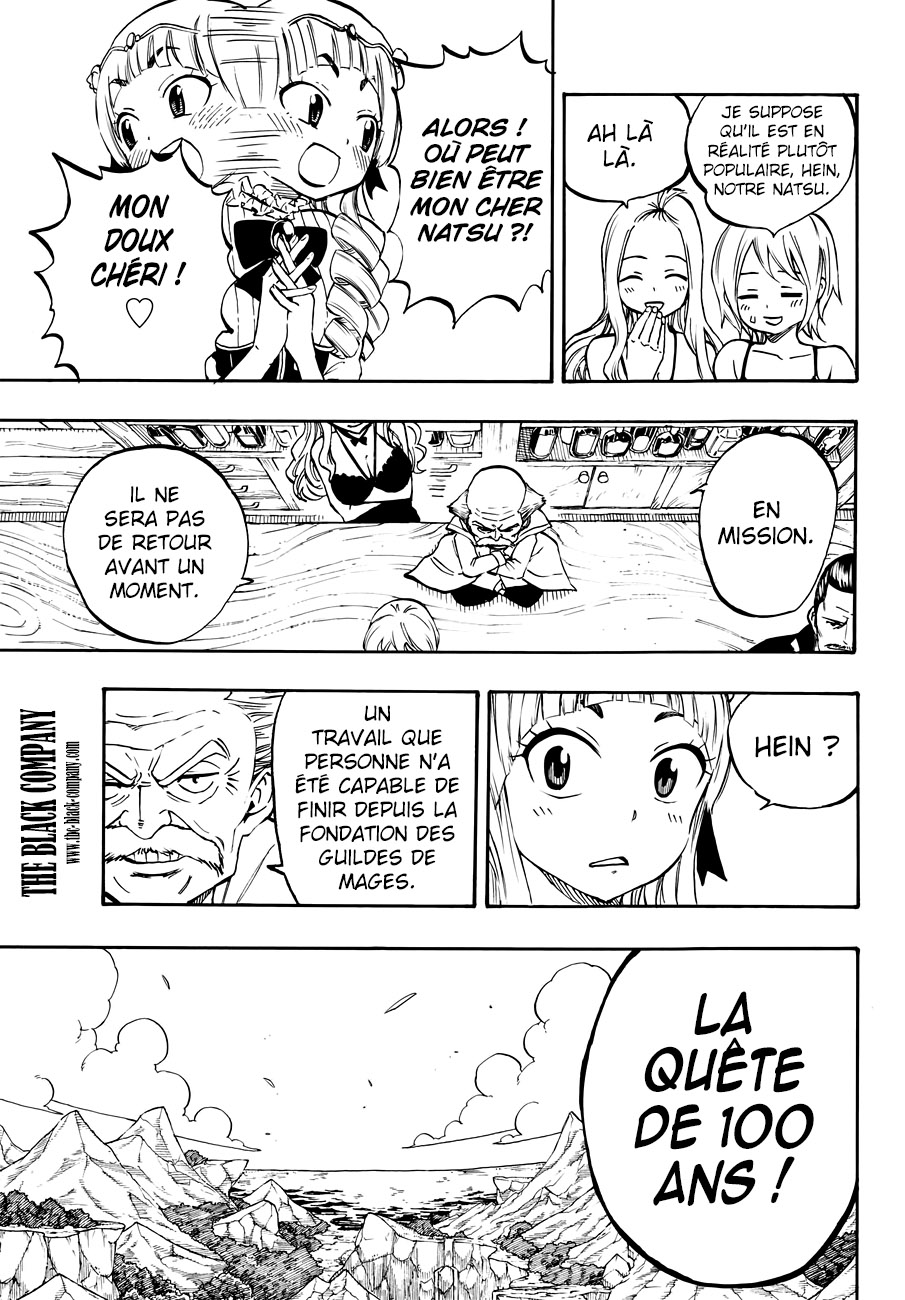 Fairy Tail 100 Years Quest: Chapter chapitre-1 - Page 11