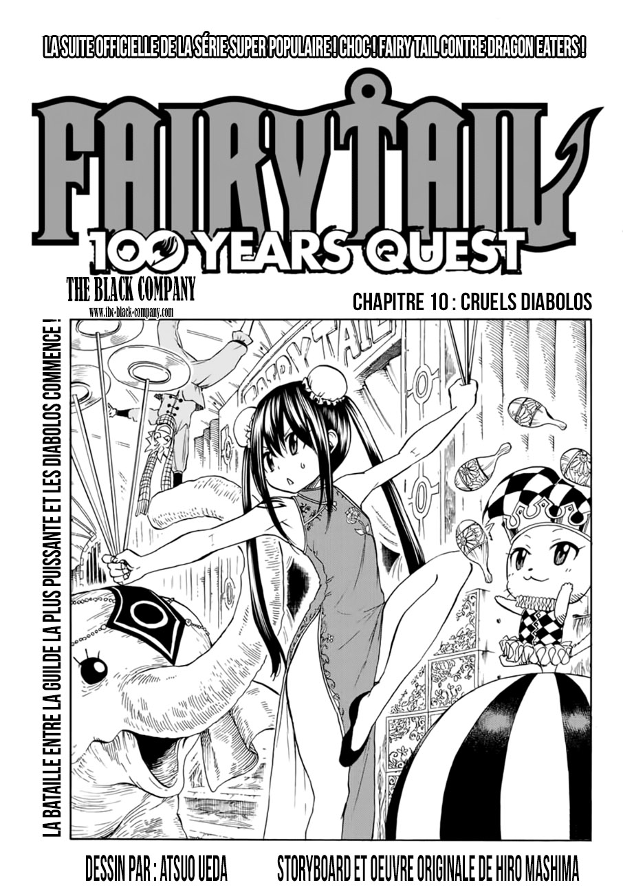 Fairy Tail 100 Years Quest: Chapter chapitre-10 - Page 1
