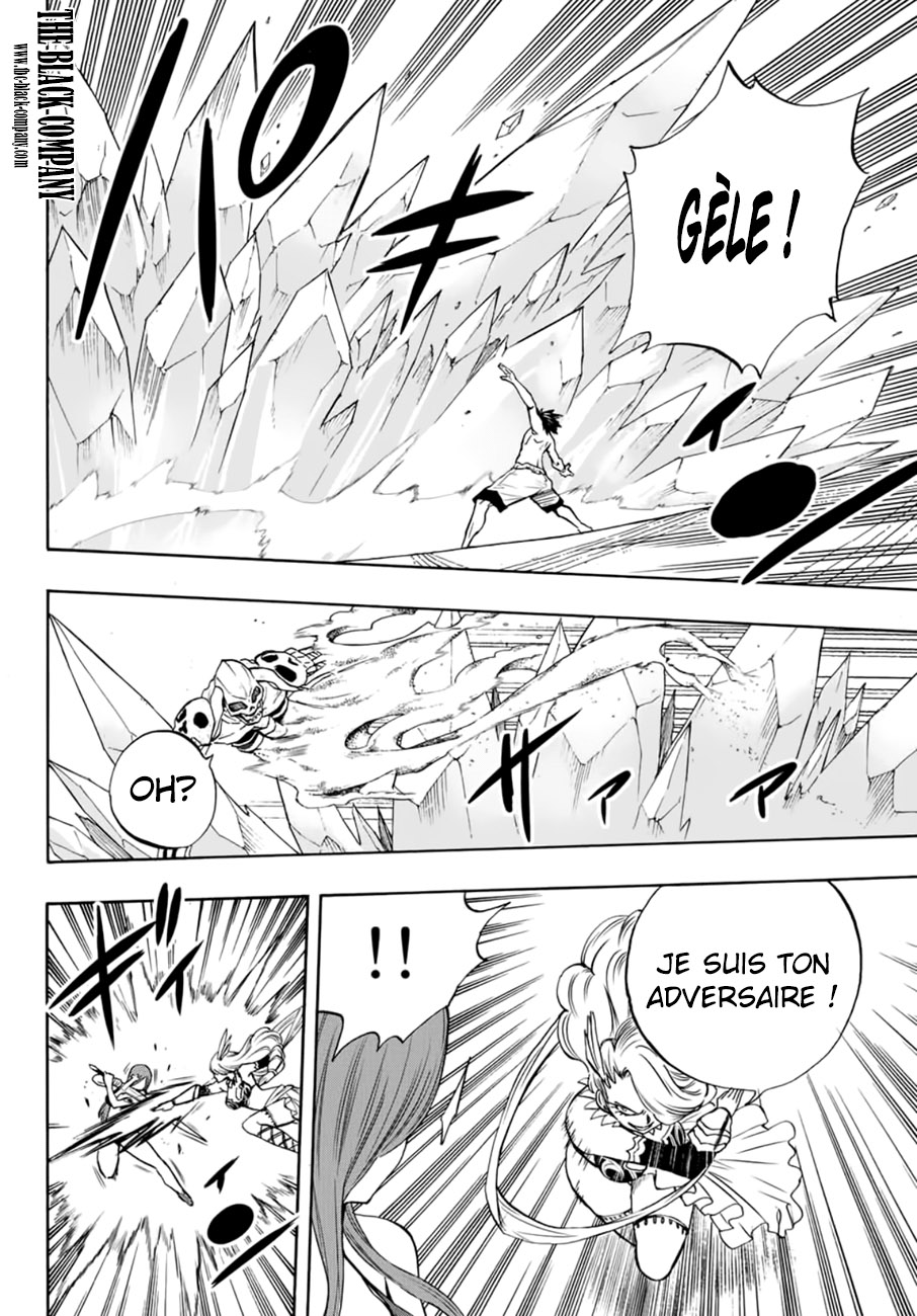 Fairy Tail 100 Years Quest: Chapter chapitre-10 - Page 8