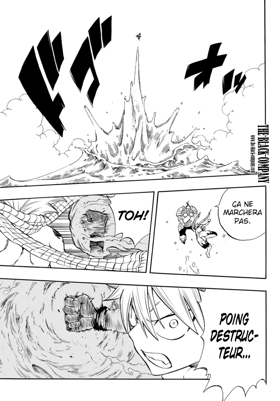 Fairy Tail 100 Years Quest: Chapter chapitre-10 - Page 11