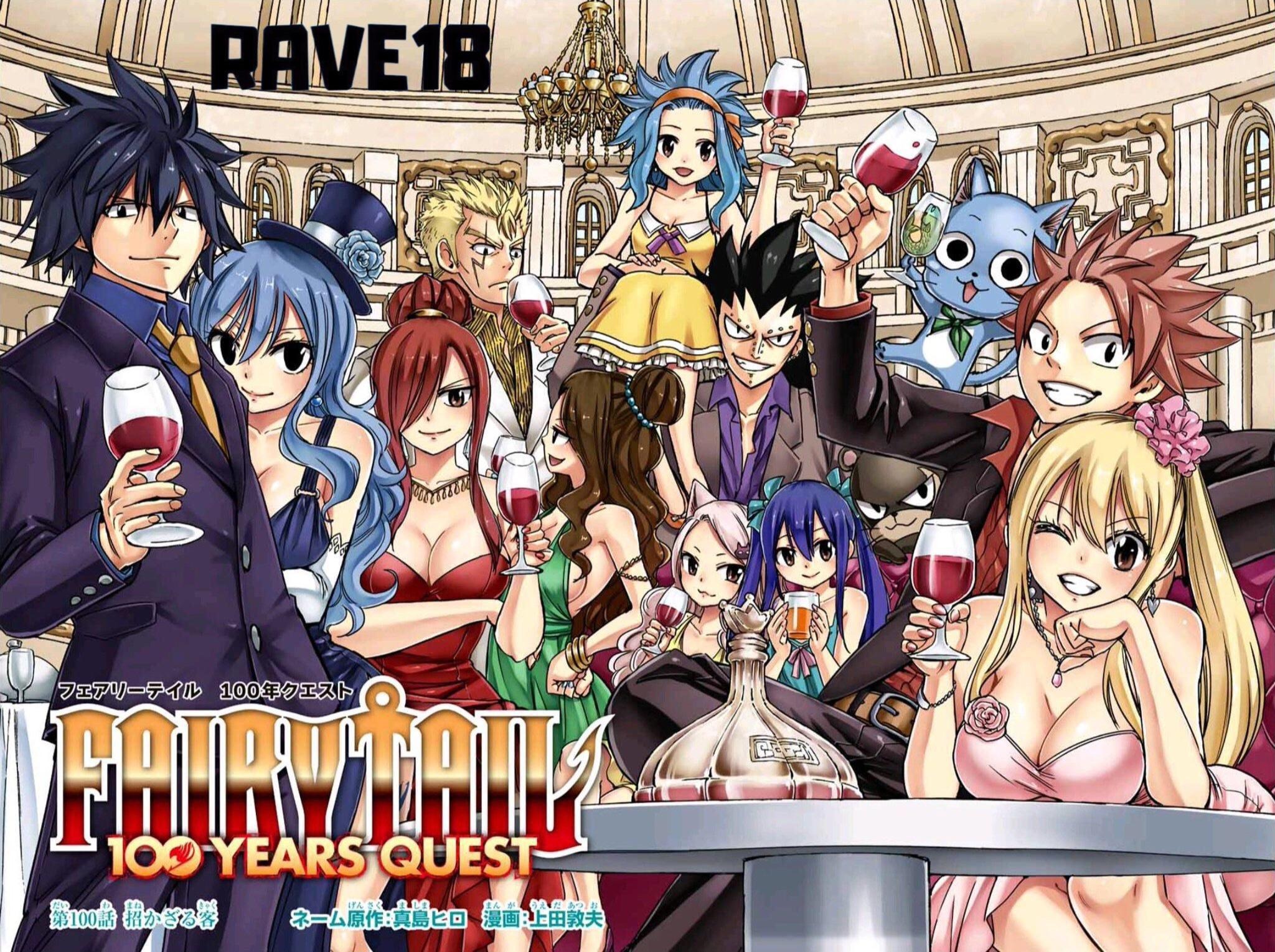 Fairy Tail 100 Years Quest: Chapter chapitre-100 - Page 2