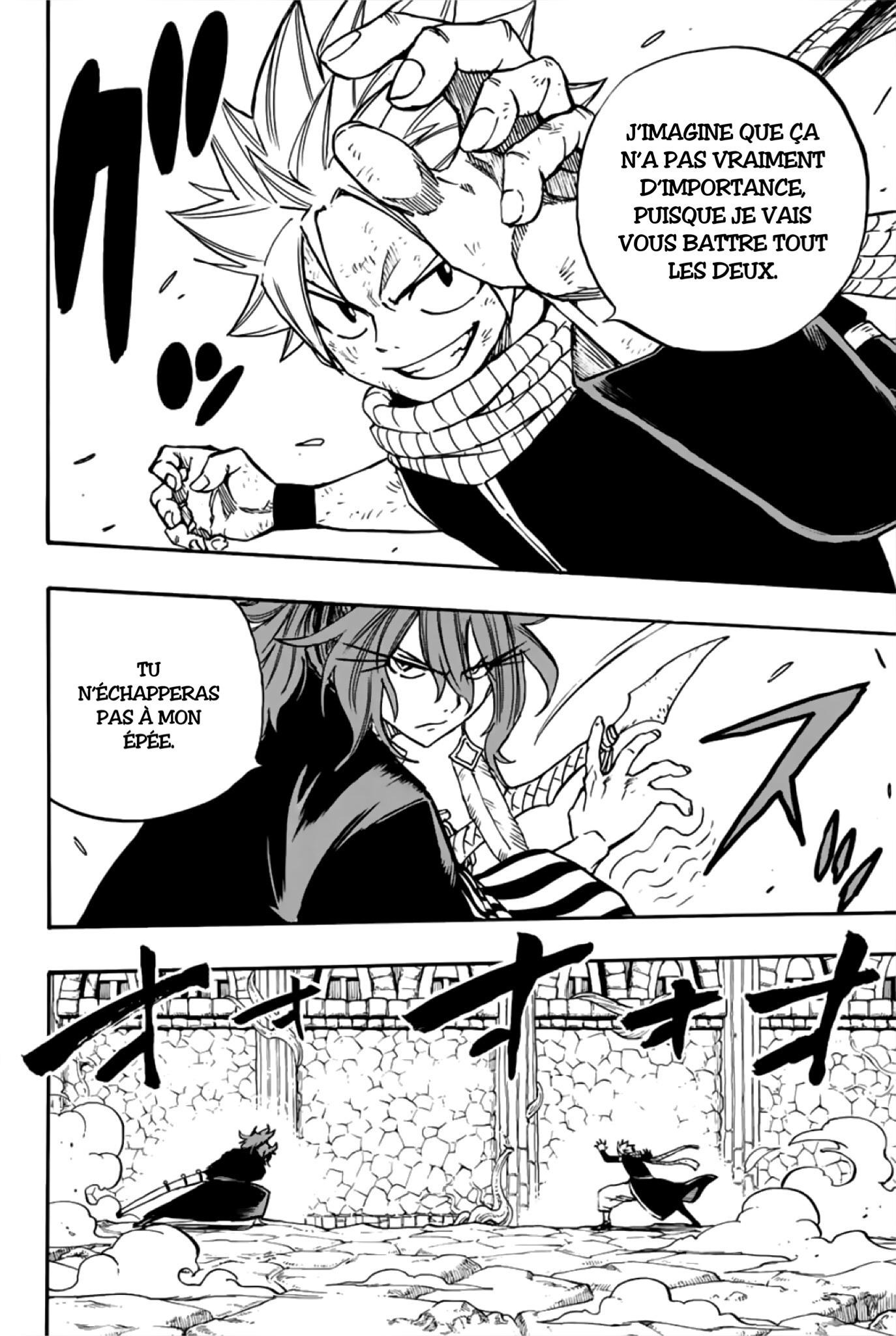 Fairy Tail 100 Years Quest: Chapter chapitre-100 - Page 5
