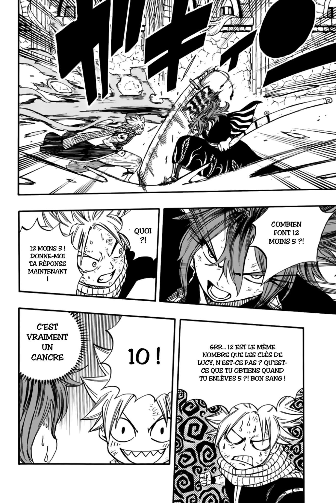 Fairy Tail 100 Years Quest: Chapter chapitre-100 - Page 13