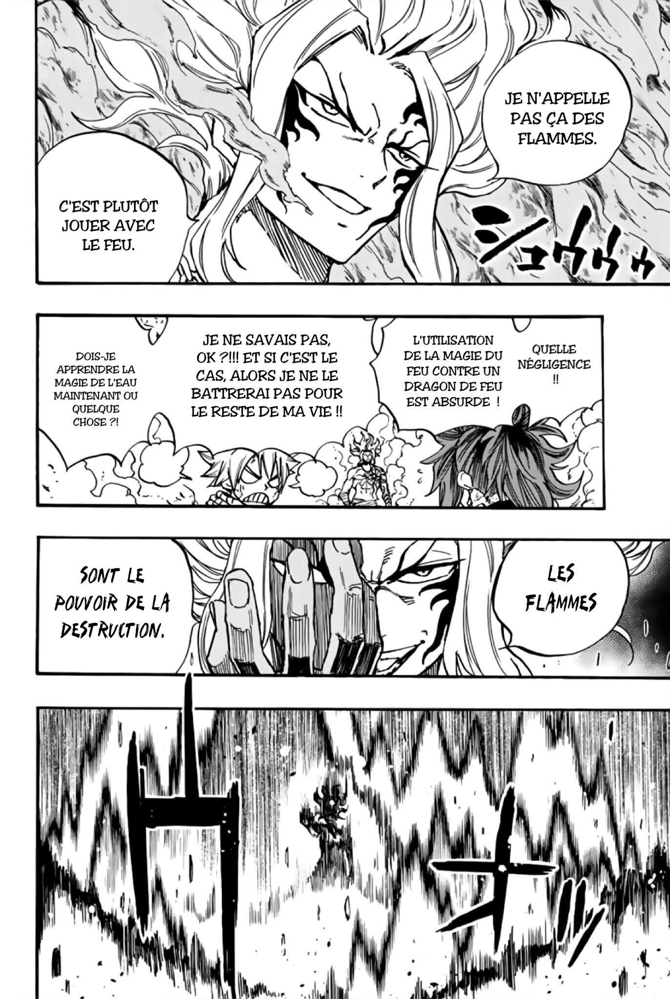Fairy Tail 100 Years Quest: Chapter chapitre-101 - Page 8