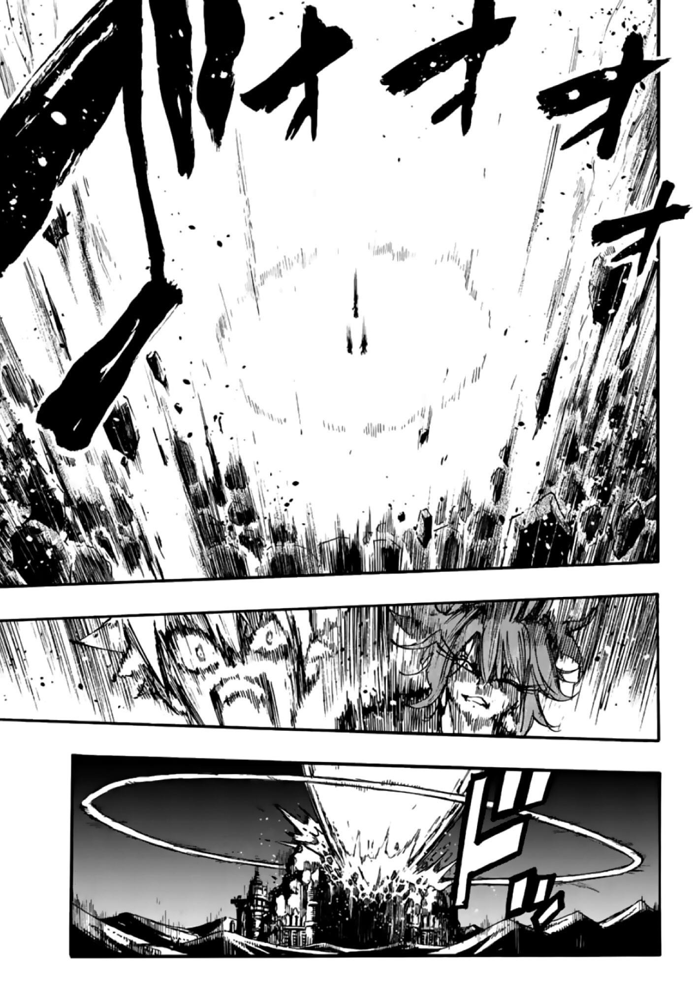 Fairy Tail 100 Years Quest: Chapter chapitre-101 - Page 9