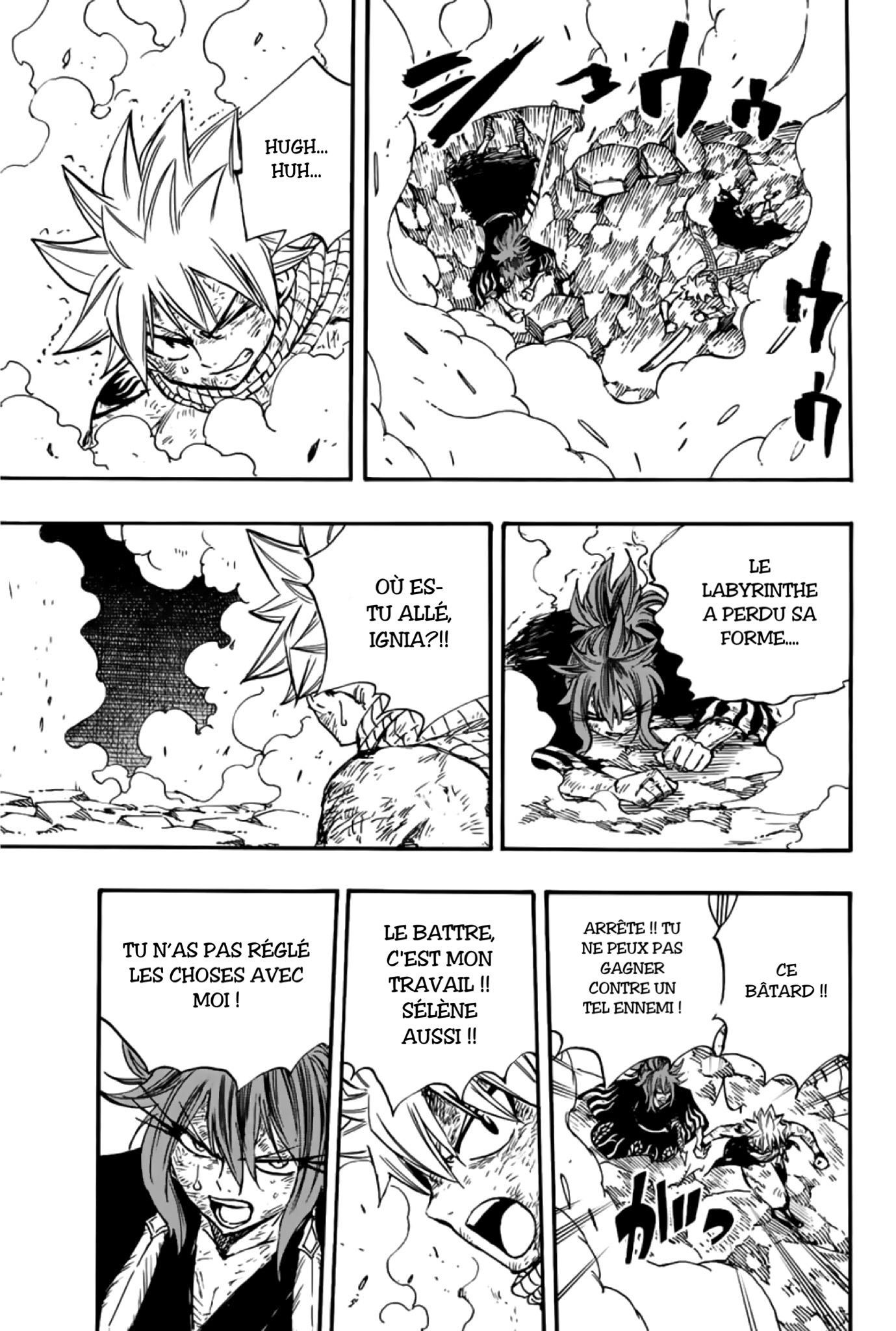 Fairy Tail 100 Years Quest: Chapter chapitre-101 - Page 11