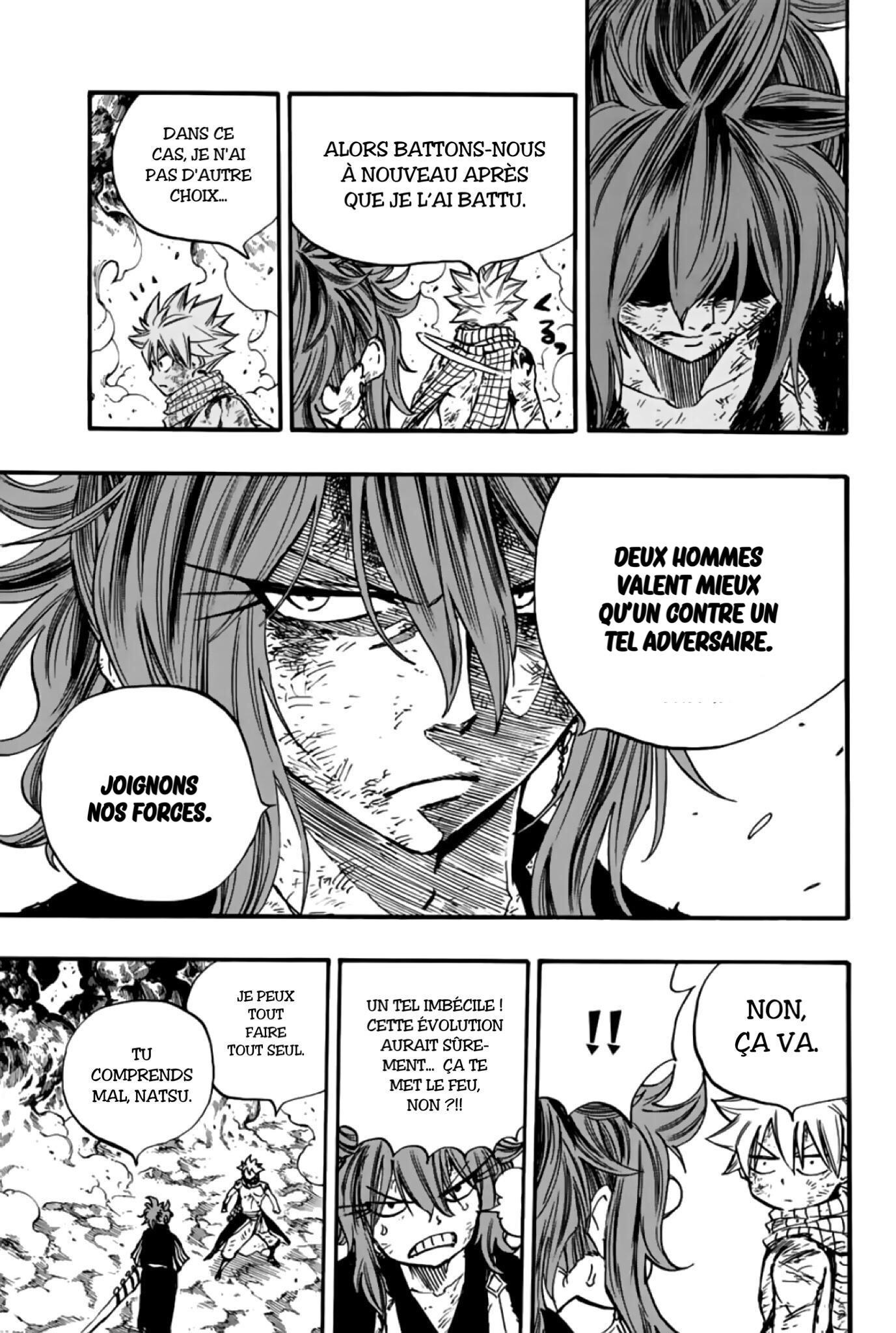 Fairy Tail 100 Years Quest: Chapter chapitre-101 - Page 13