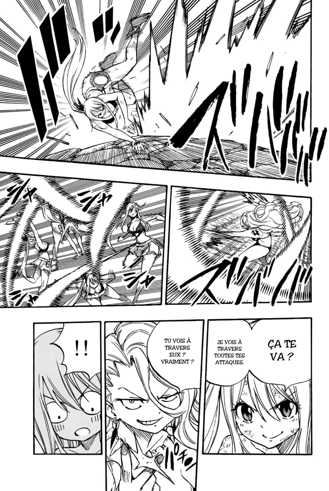 Fairy Tail 100 Years Quest: Chapter chapitre-101 - Page 17