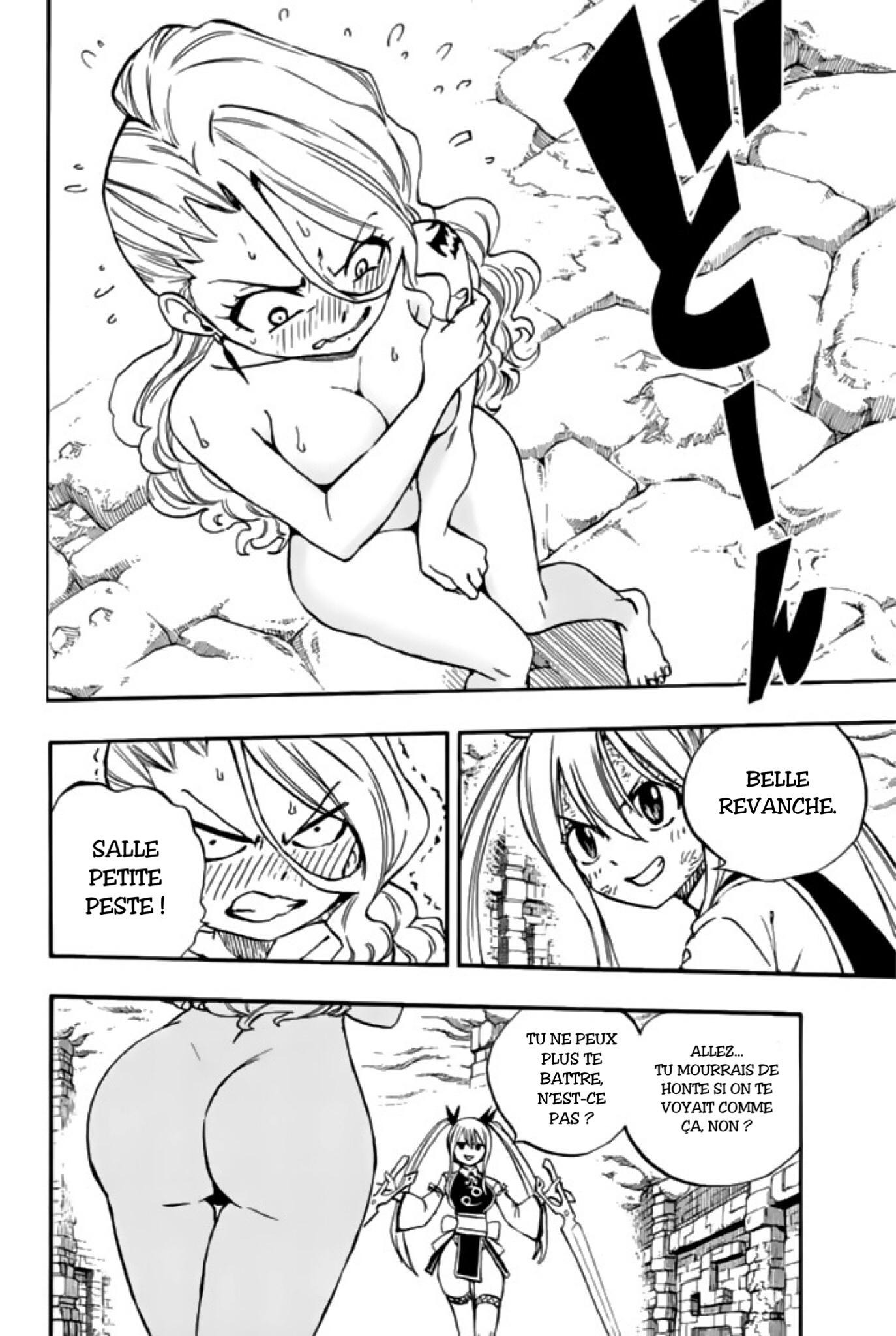 Fairy Tail 100 Years Quest: Chapter chapitre-102 - Page 2